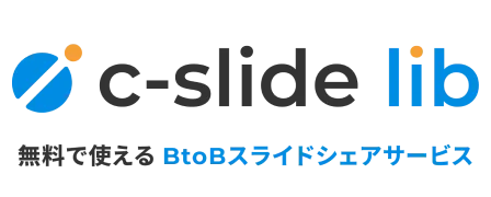 株式会社Cone様