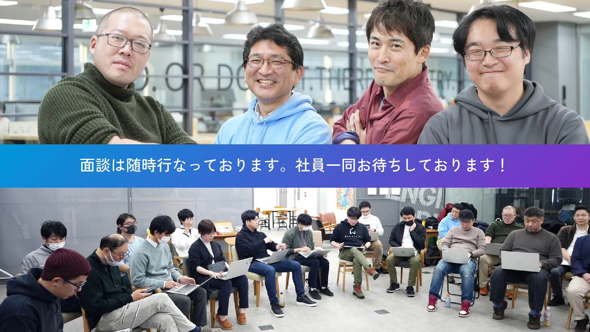 ACS事業部 Culture Deck|株式会社エーピーコミュニケーションズ