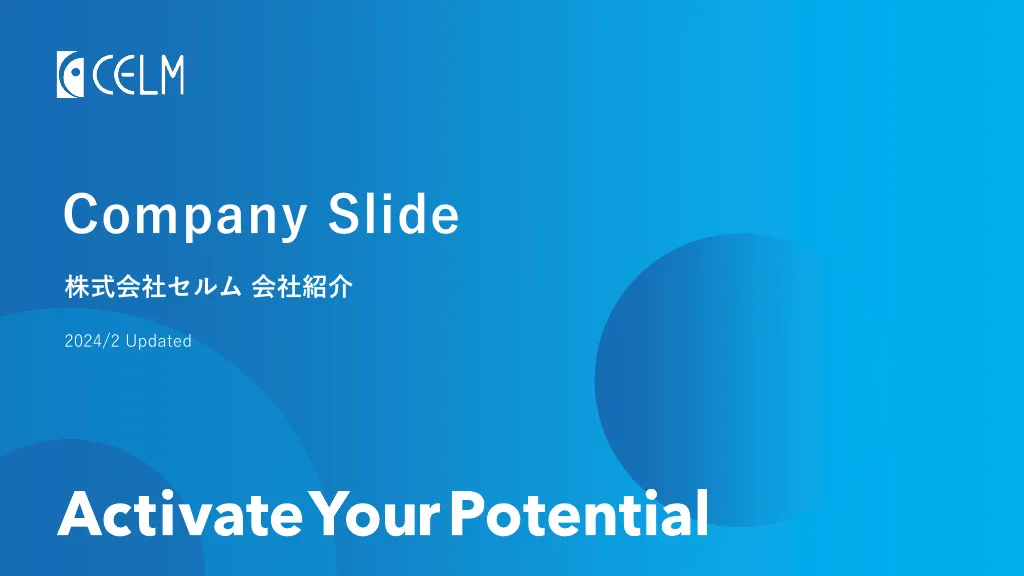 CELM Company Slide_2024.2Updated