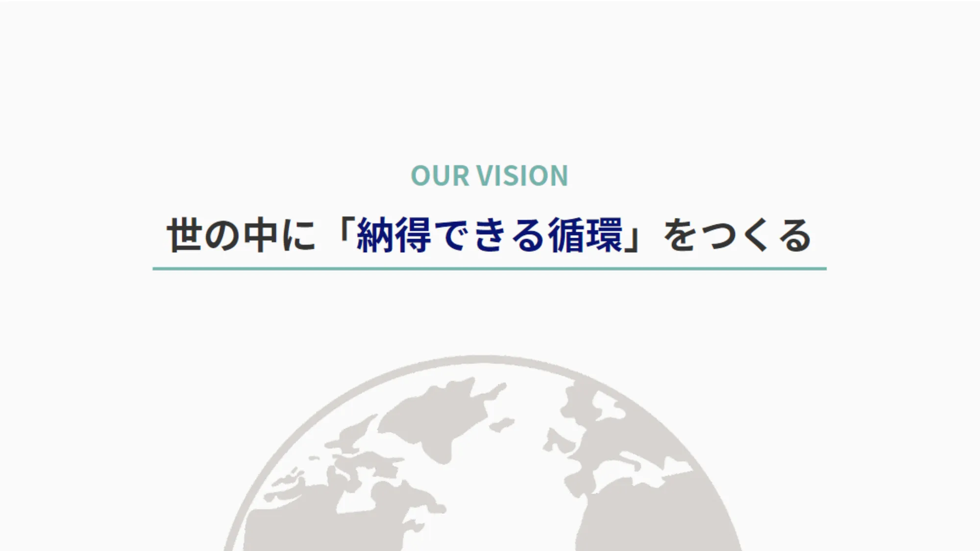 KLD Co., Ltd._Introduction Materials