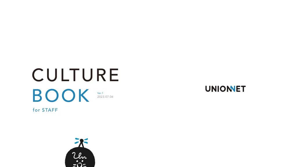 UNIONNET Inc.|CultureBOOK for STAFF