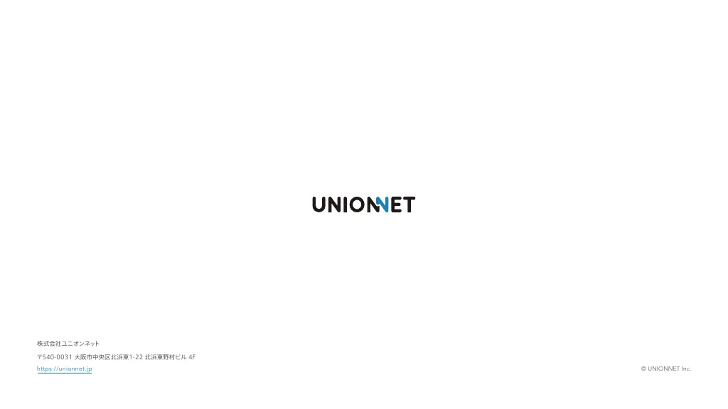UNIONNET Inc.|CultureBOOK for STAFF