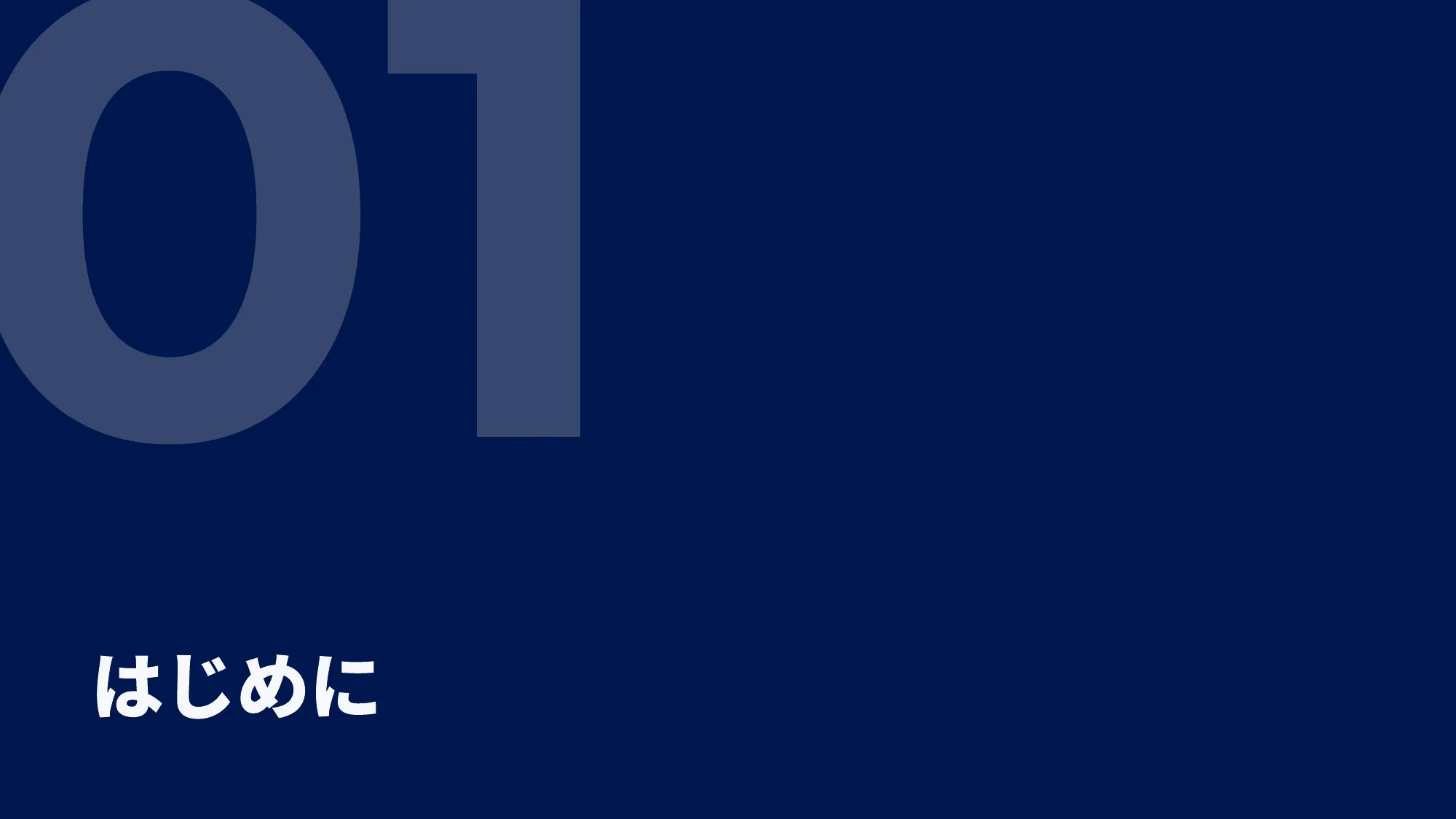 Tips on paywall design revealed by analyzing 100 popular apps around the world