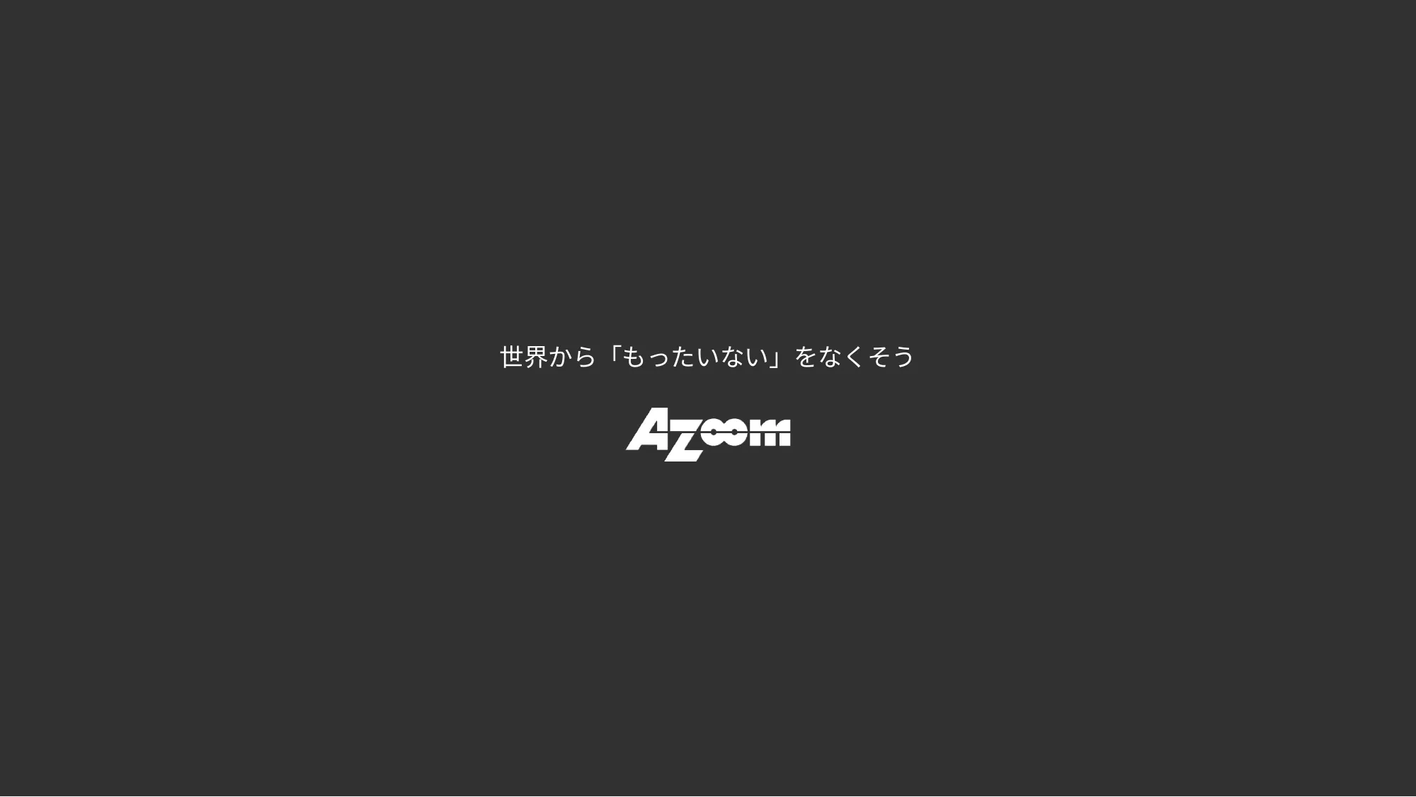 Financial Results Presentation for the Second Quarter of Fiscal Year Ending September 2026 | Azoom Co., Ltd.
