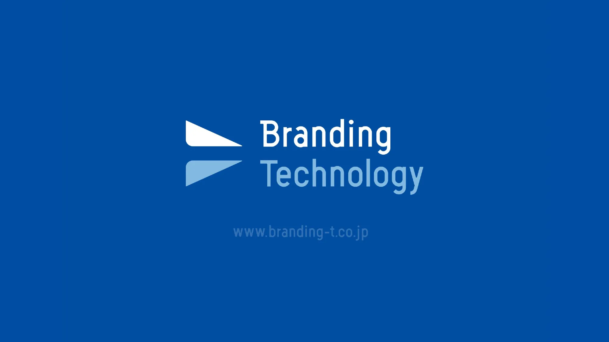 Branding Service Introduction Materials | Branding Technology Inc.