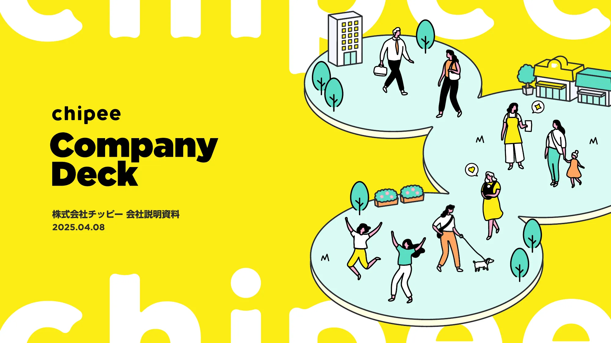 Company Deck｜株式会社チッピー