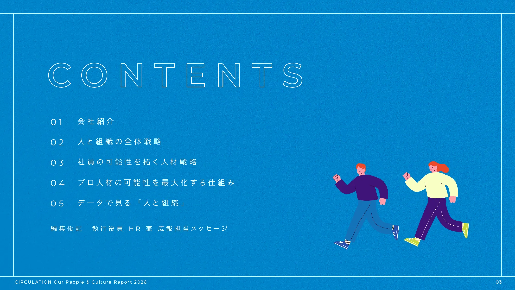 CIRCULATION Our People & Culture Report 2026