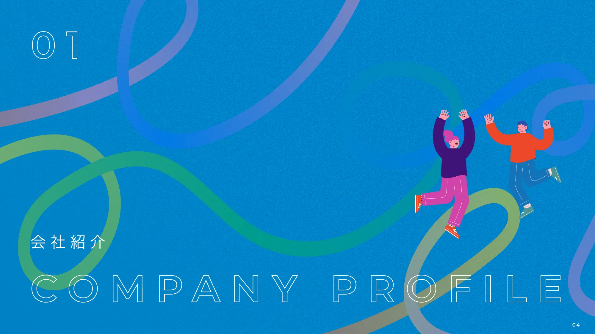 CIRCULATION Our People & Culture Report 2026