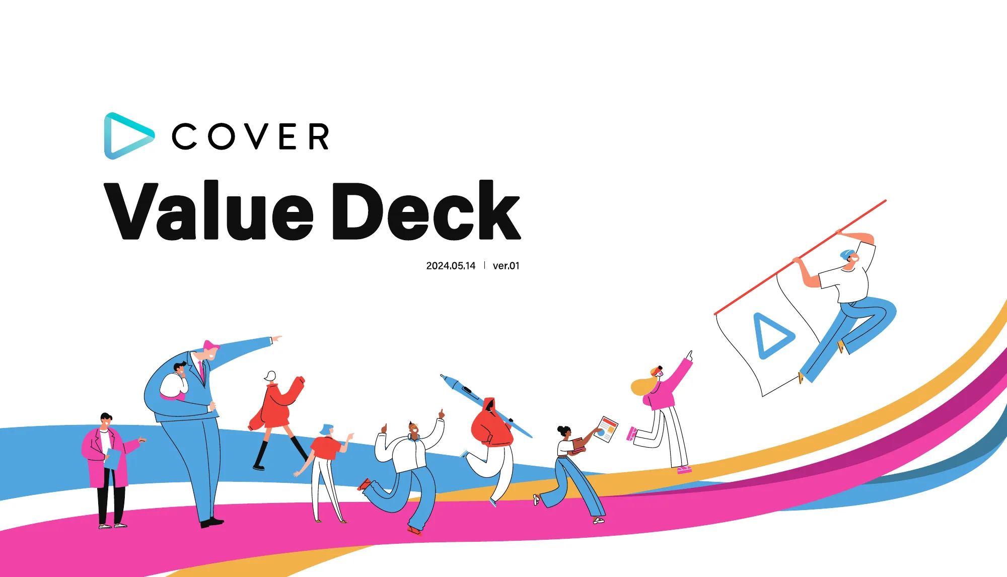 COVER Value Deck