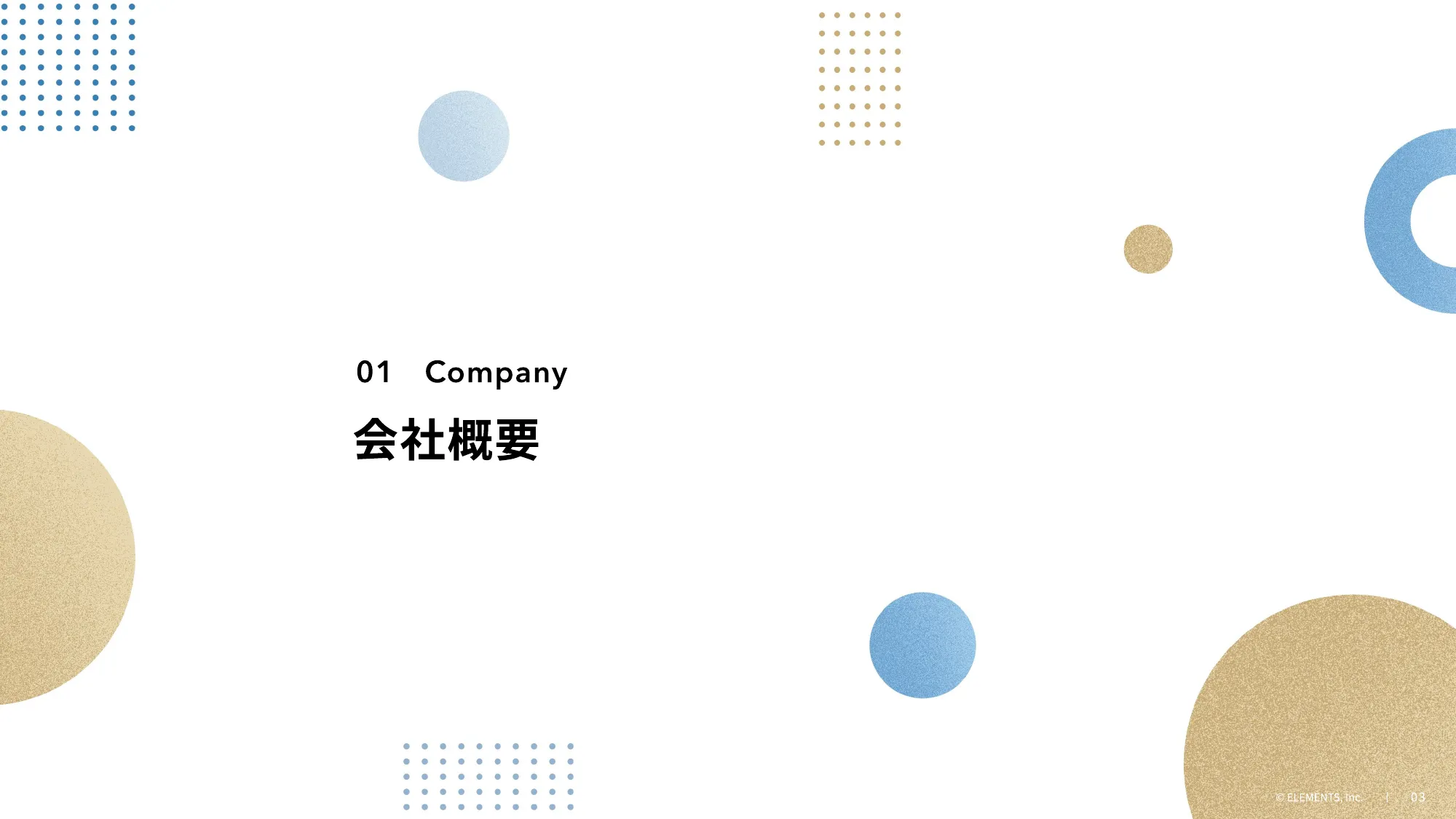 ELEMENTS CULTURE DECK