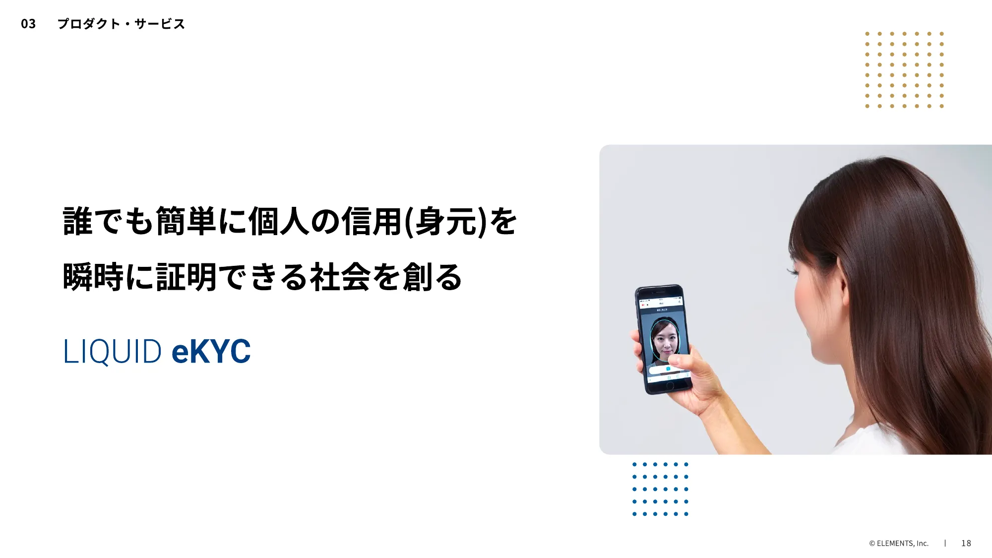 ELEMENTS CULTURE DECK