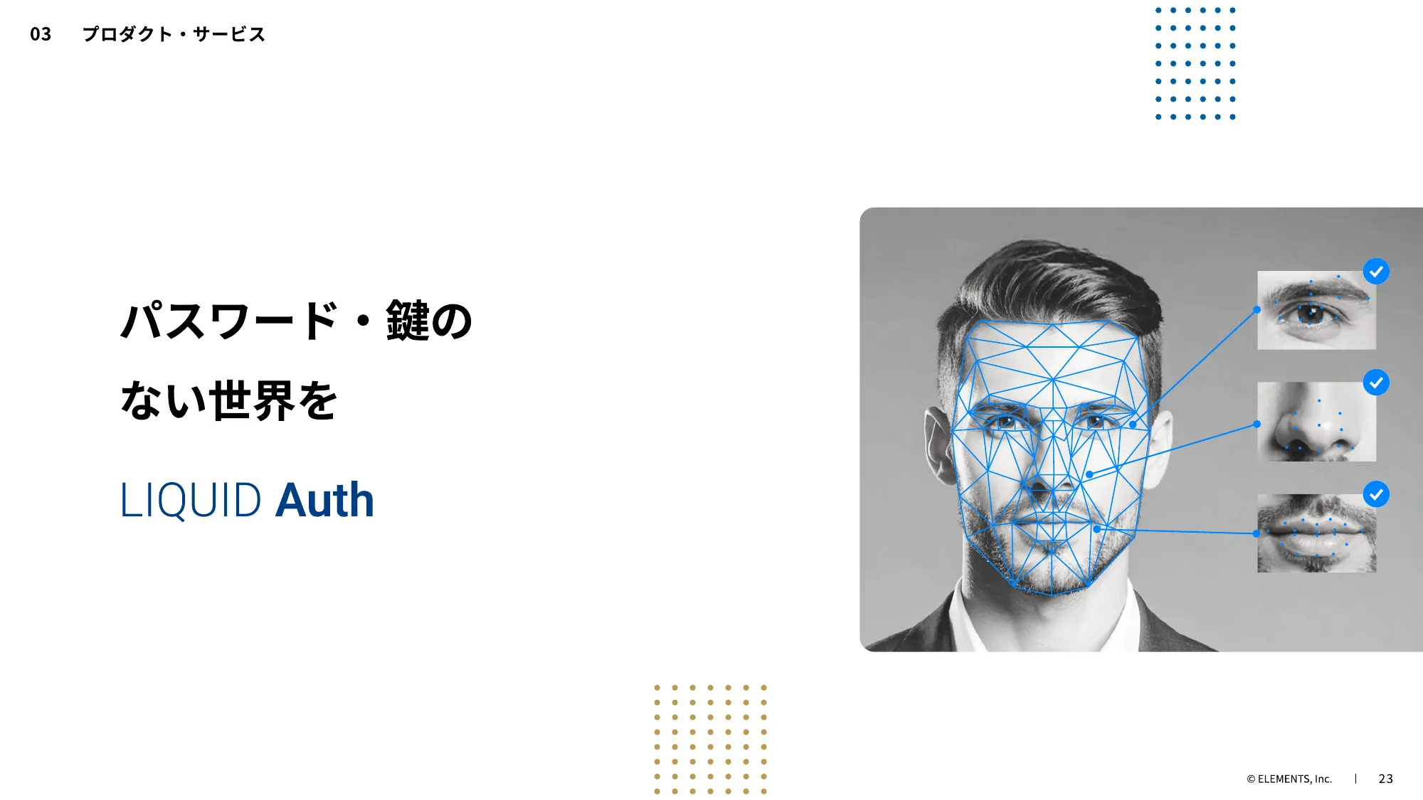 ELEMENTS CULTURE DECK