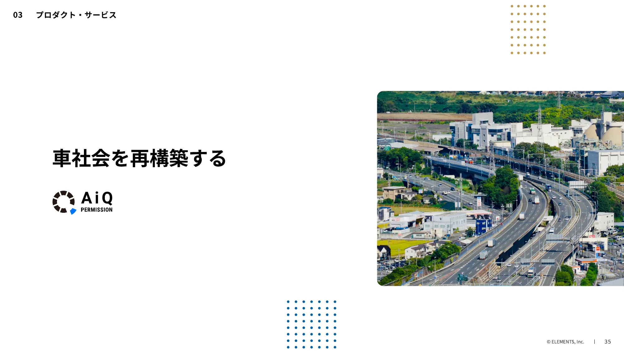 ELEMENTS CULTURE DECK