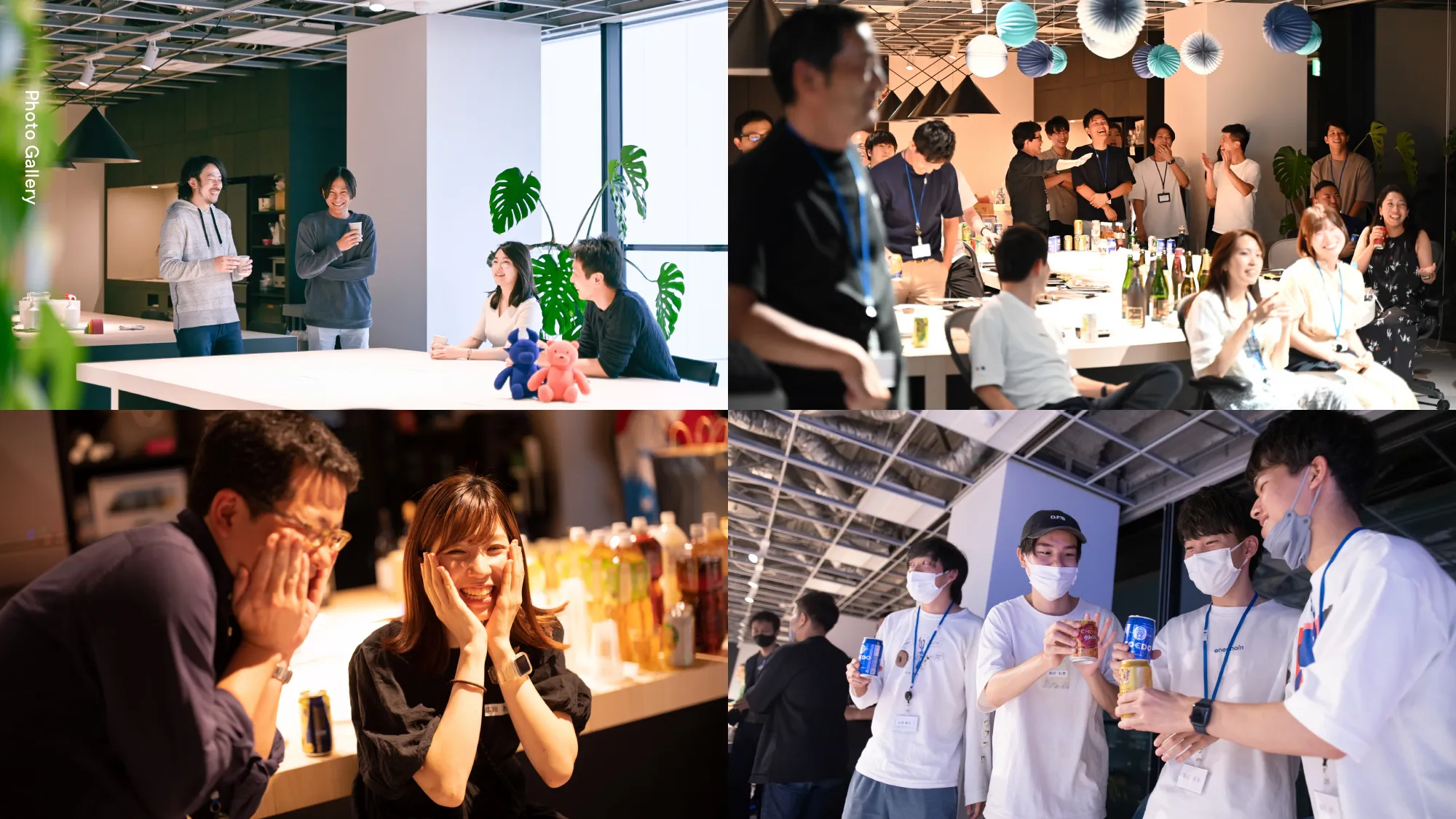 enechain company deck