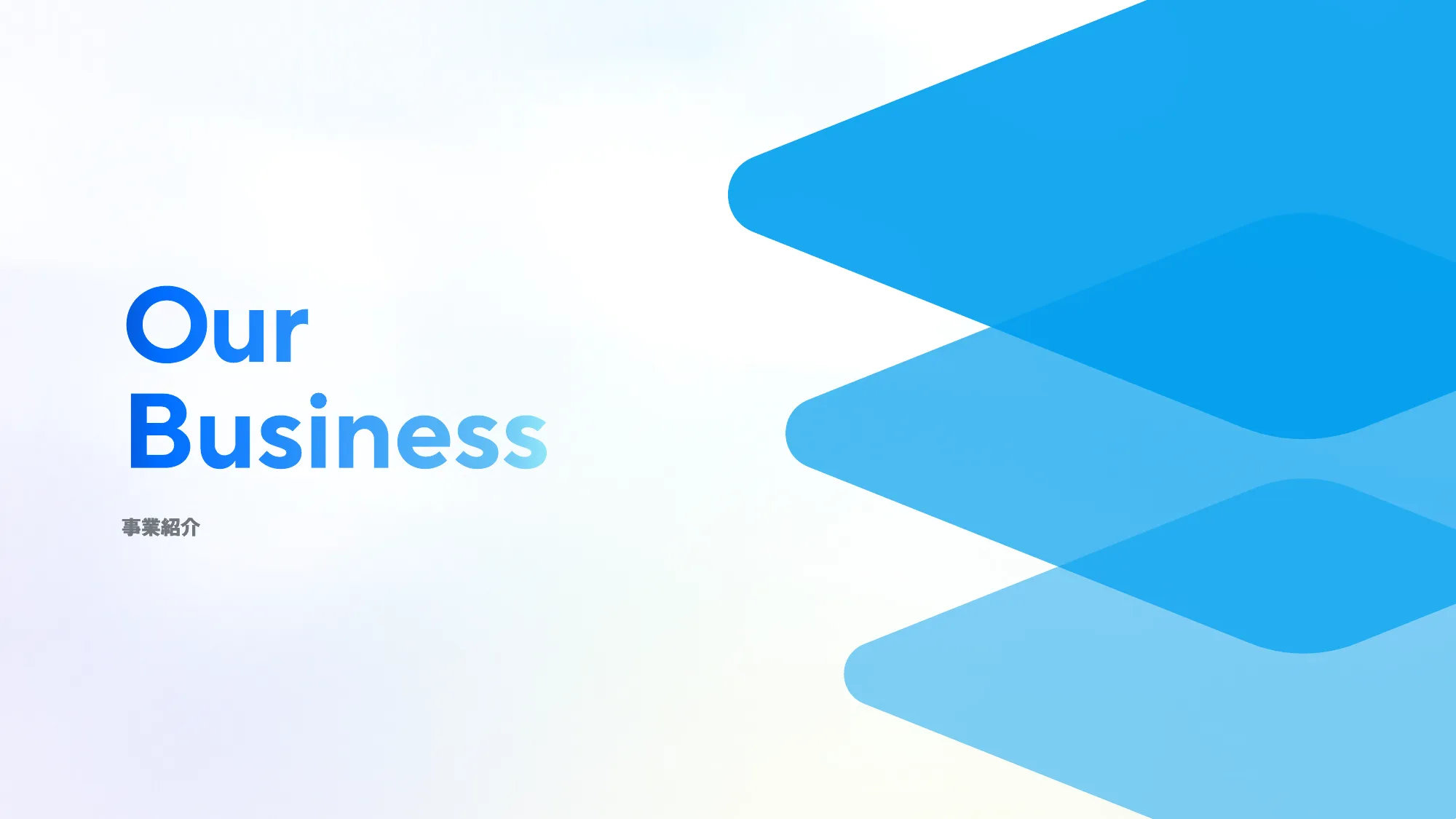 会社説明資料｜株式会社estie