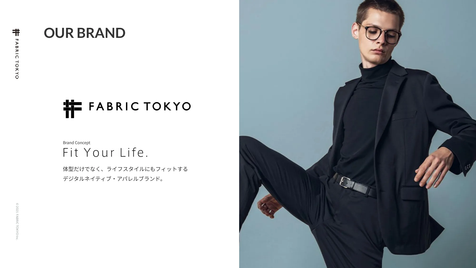 FABRIC TOKYO Company Profile