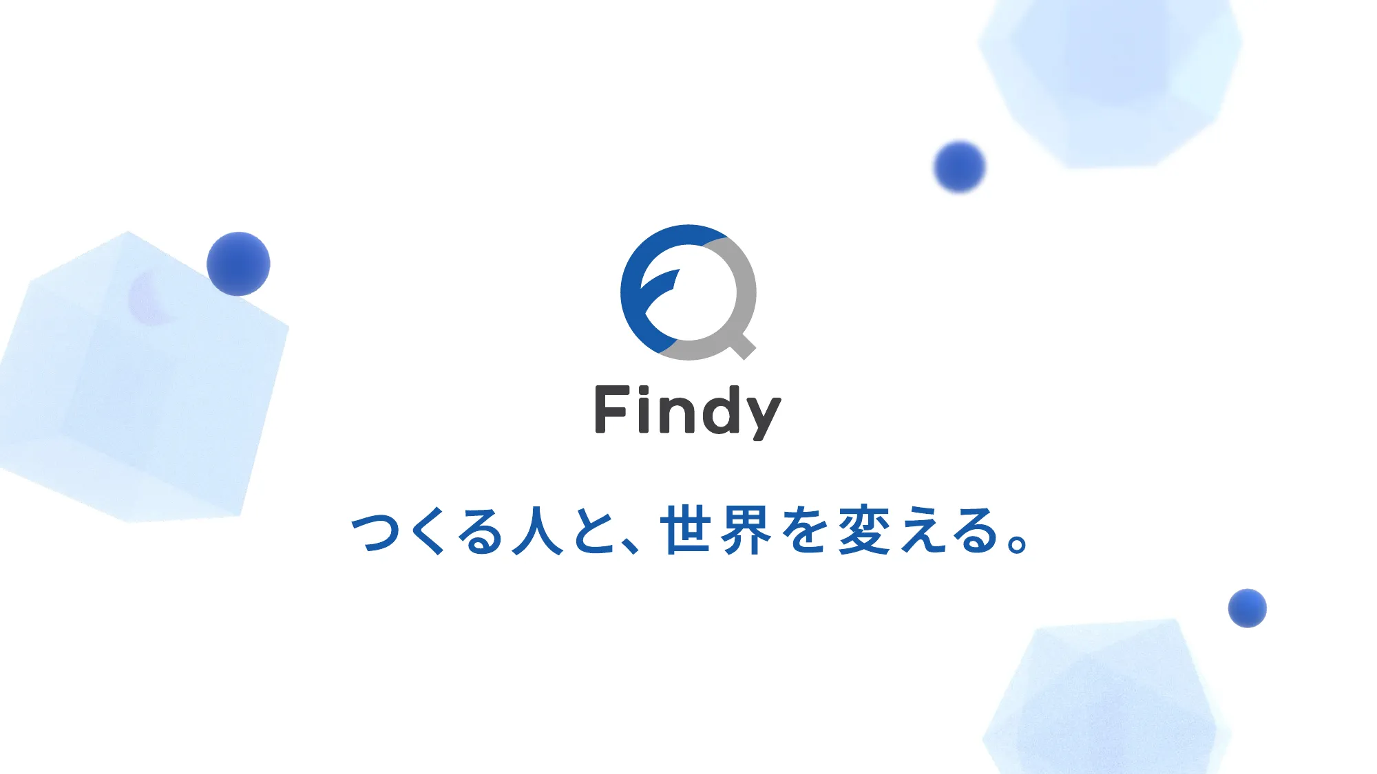 Findy Company Profile