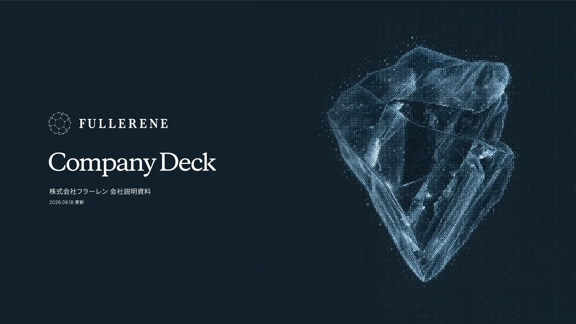 Fullerene Company Deck