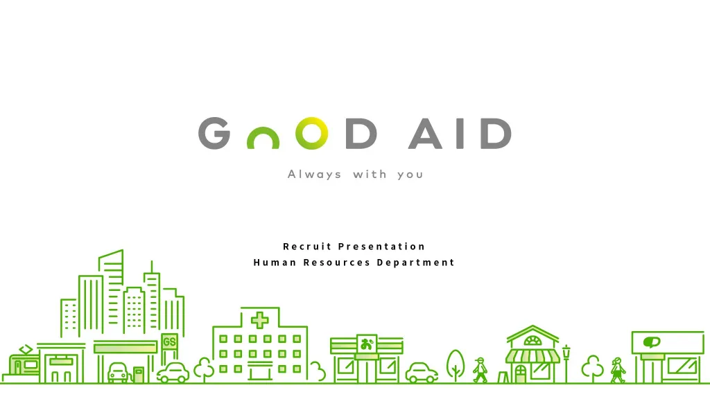 GOOD AID株式会社 採用ピッチ資料