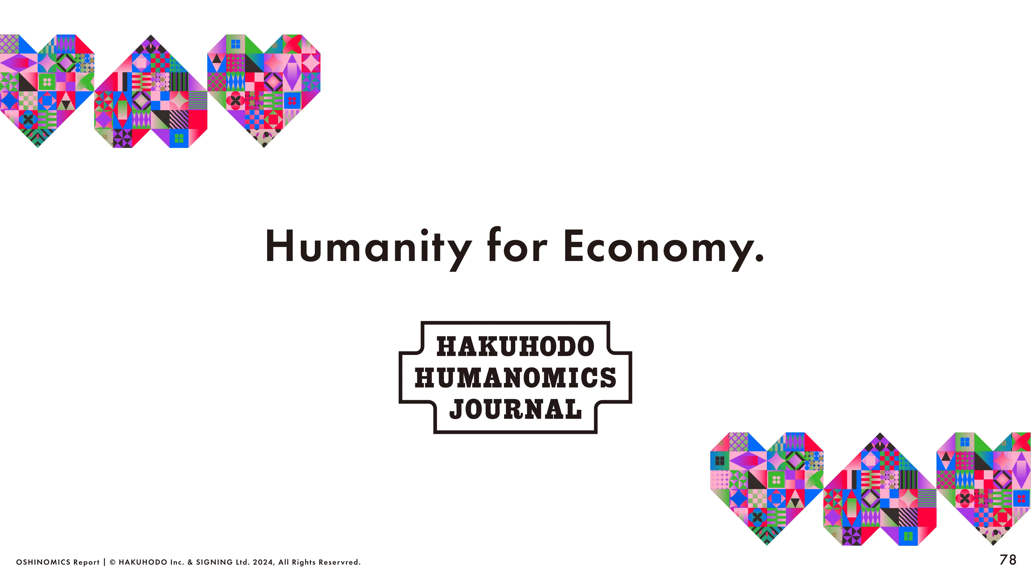 HAKUHODO & SIGNING「OSHINOMICS Report」（2024.02）