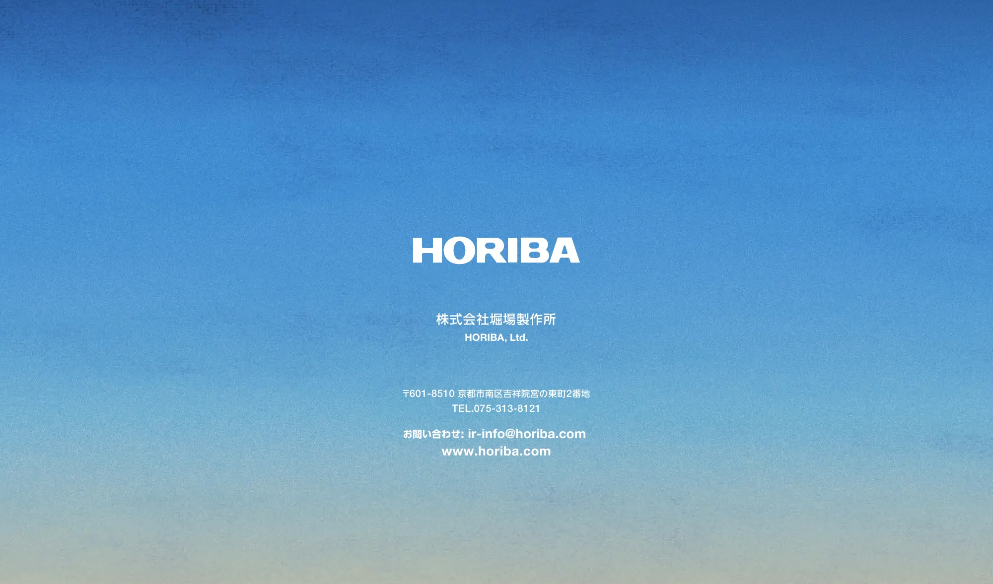 HORIBA Report 2024-2025