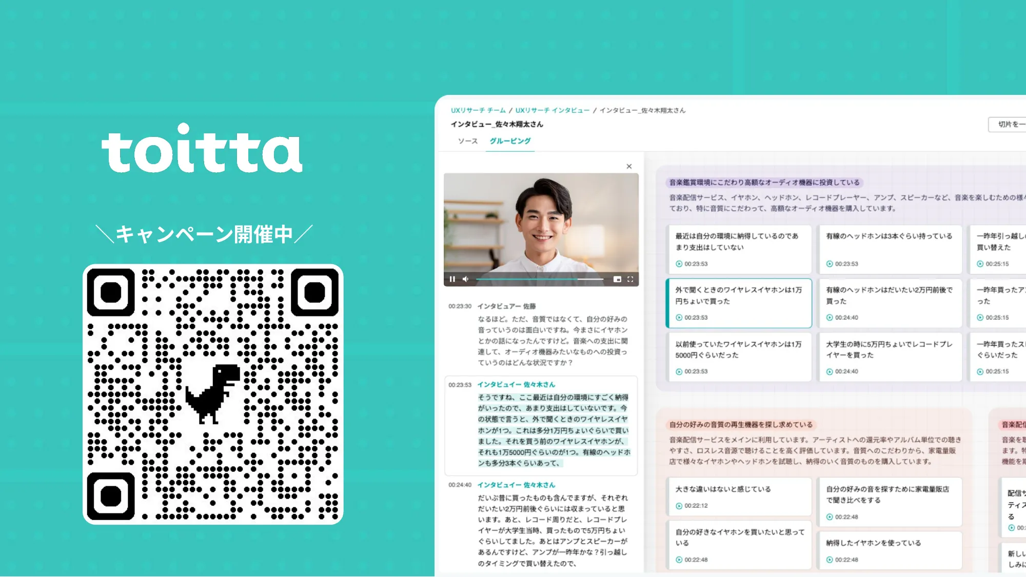 The story of how I arrived at design after thinking seriously about business - Designship2025