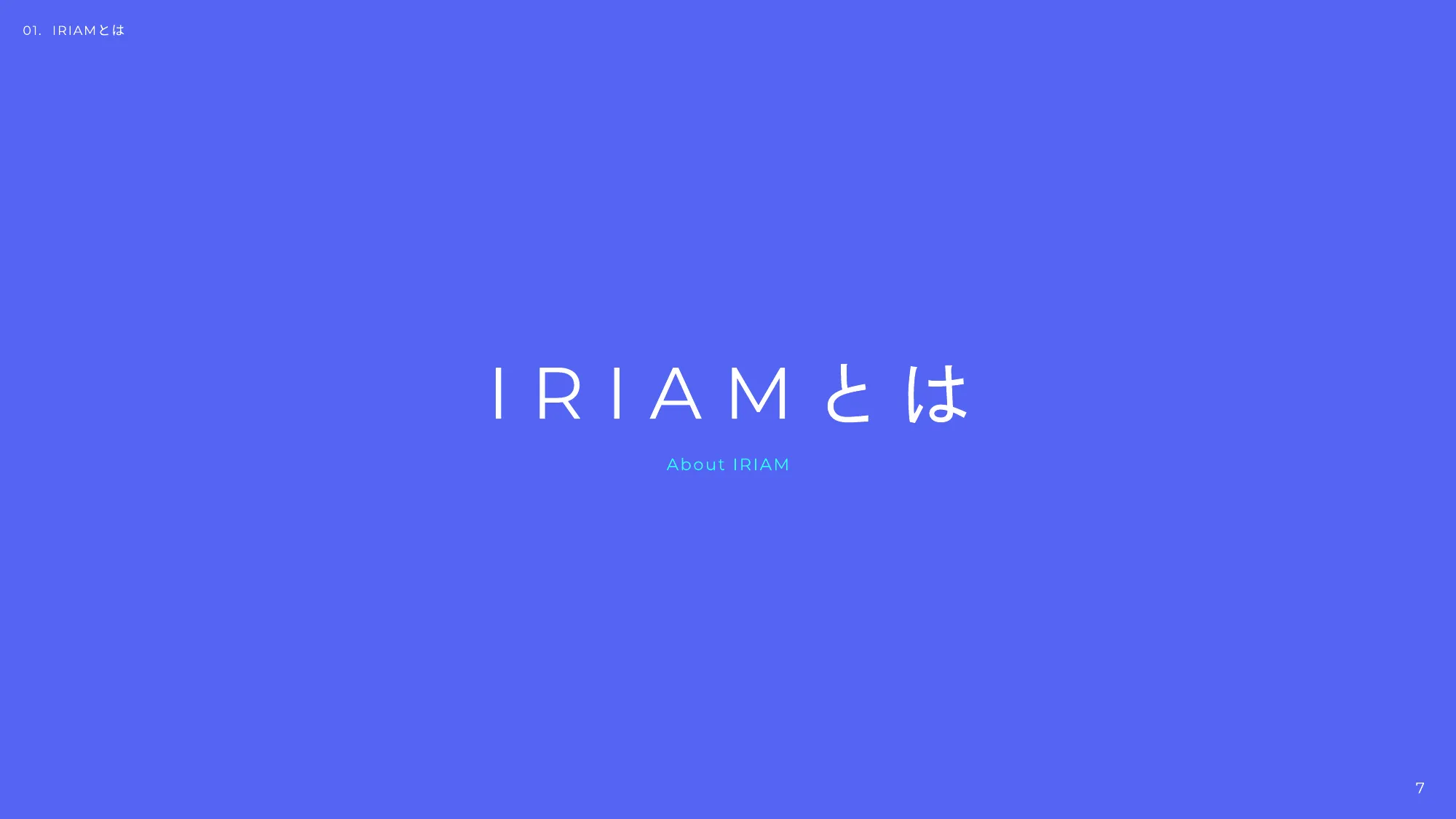 IRIAM Culture Deck