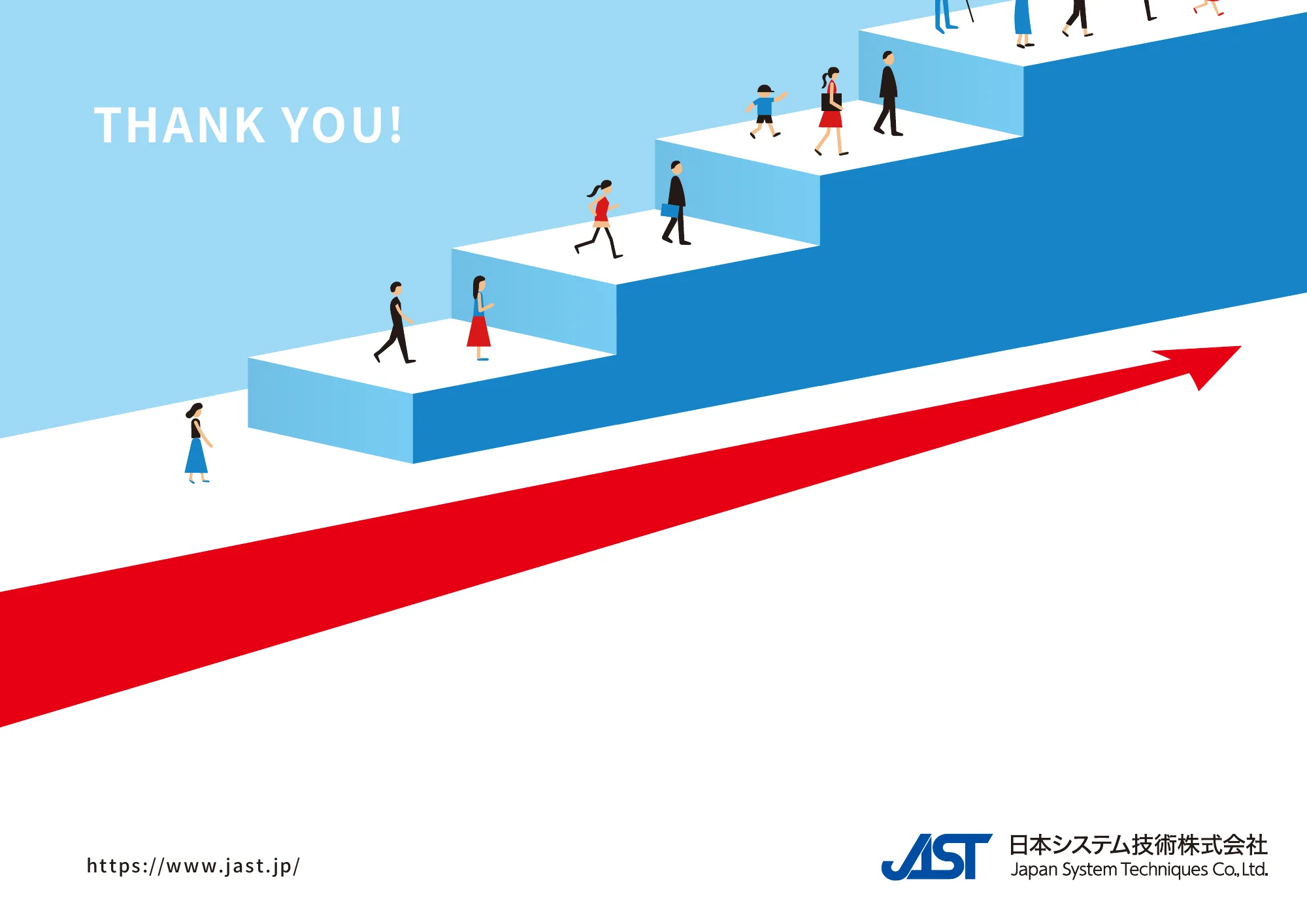 JAST VISION 2035｜日本システム技術株式会社