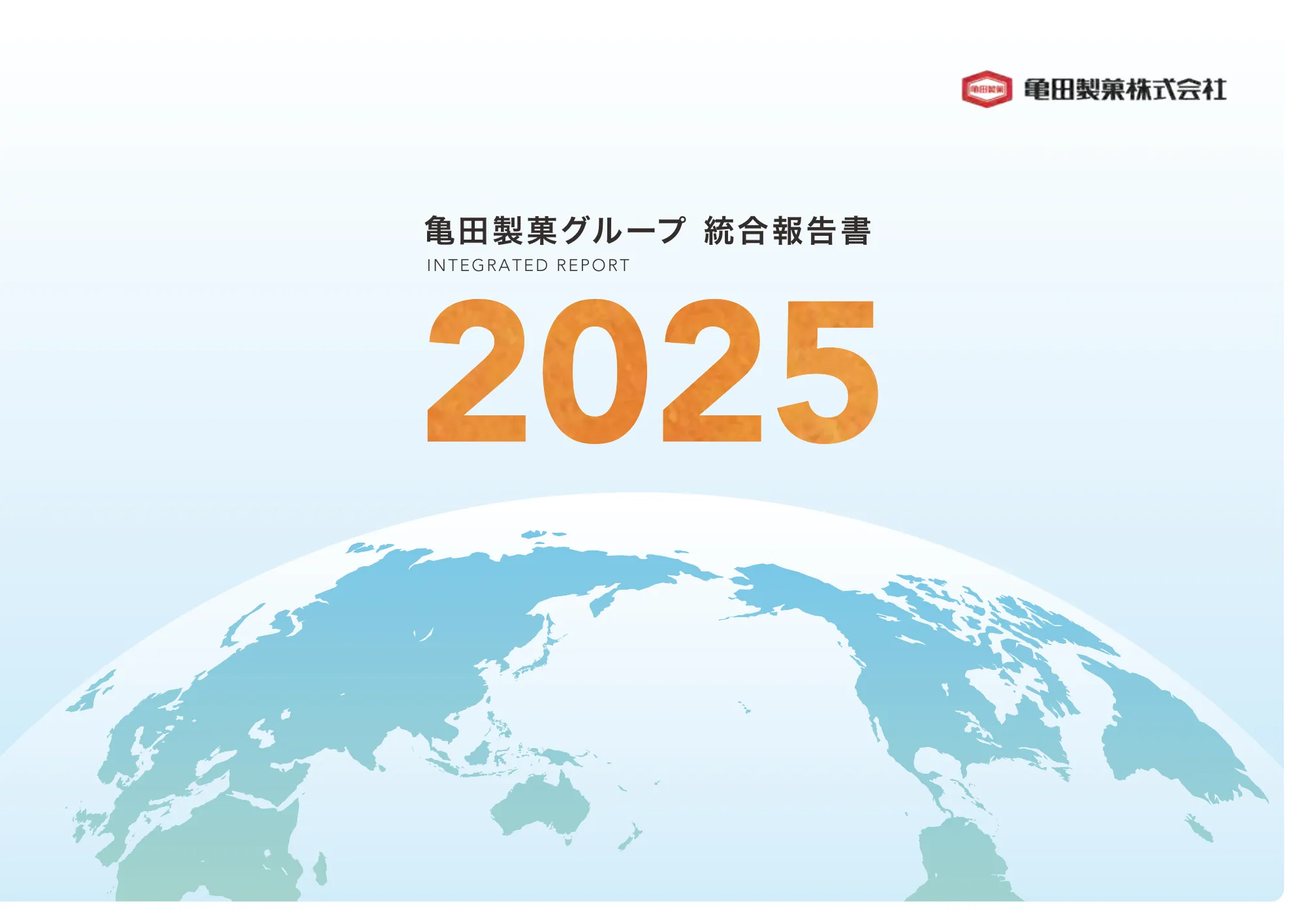 Excelテクニック and MS-Office recommended by PC training :  PowerPoint。08回。Wordのように透かしを入れたいけどどうしたらいい？, image size:2000x1415