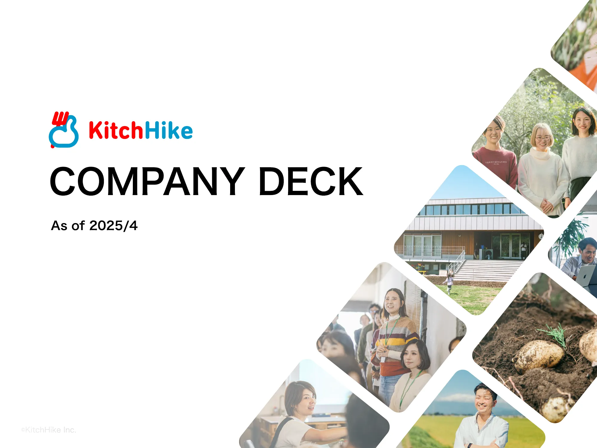KitchHike｜COMPANY DECK