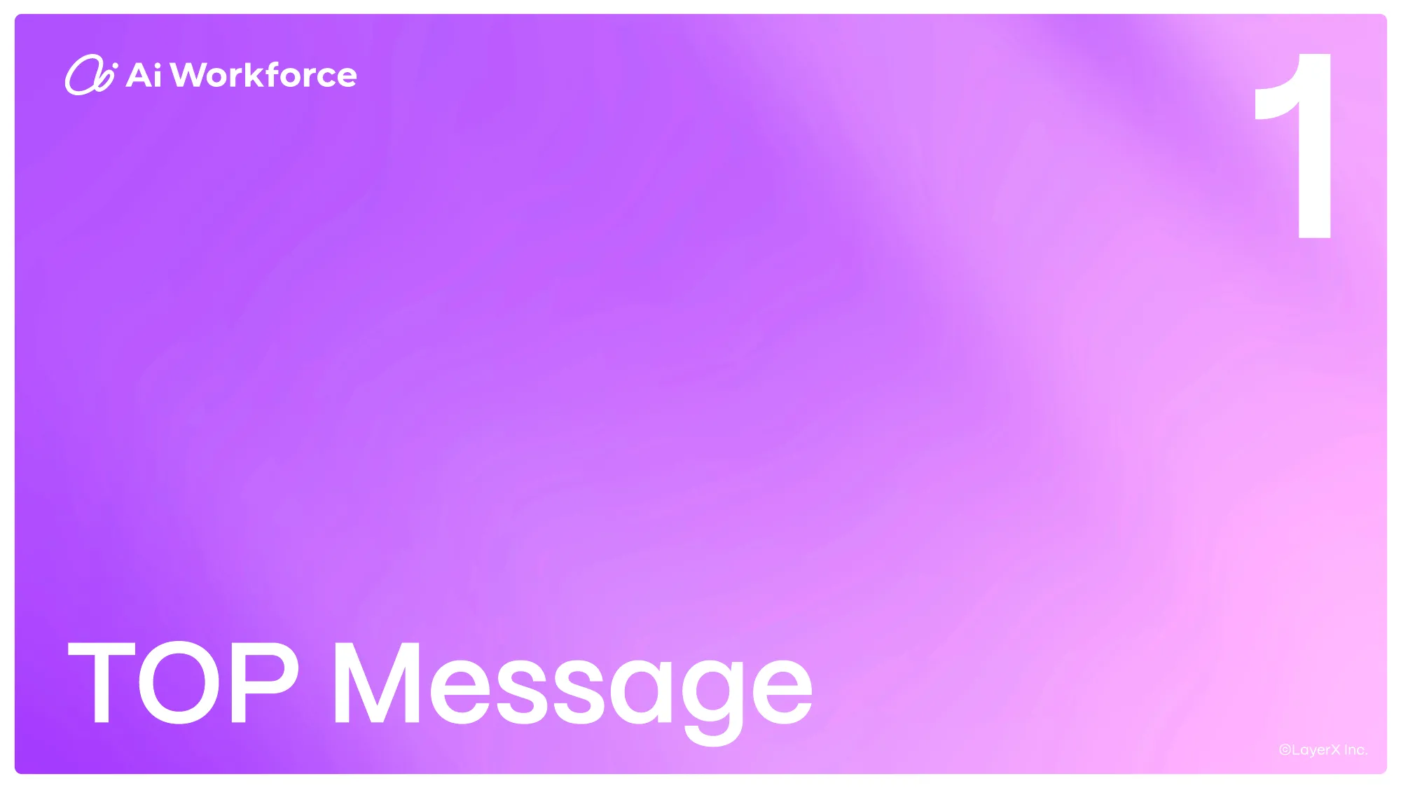 LayerX Ai Workforce Division Deck