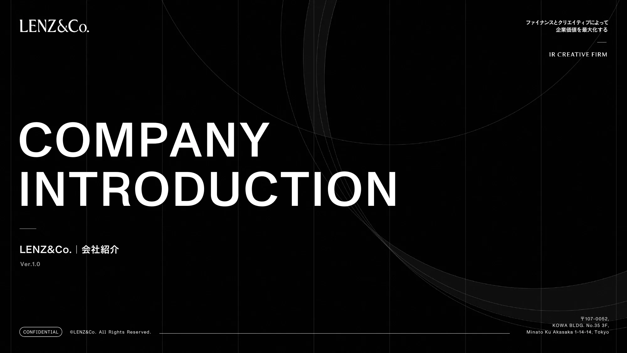 COMPANY INTRODUCTION｜LENZ&Co.