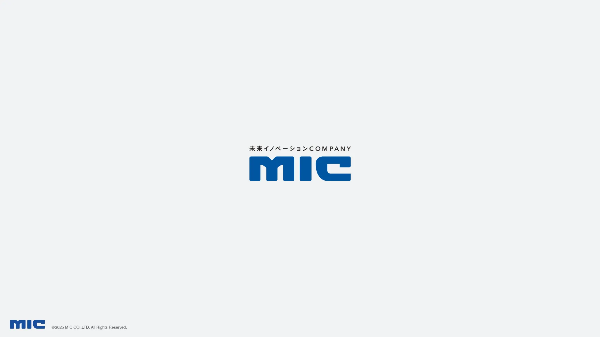 2025年3月期第3四半期決算説明資料｜MIC株式会社