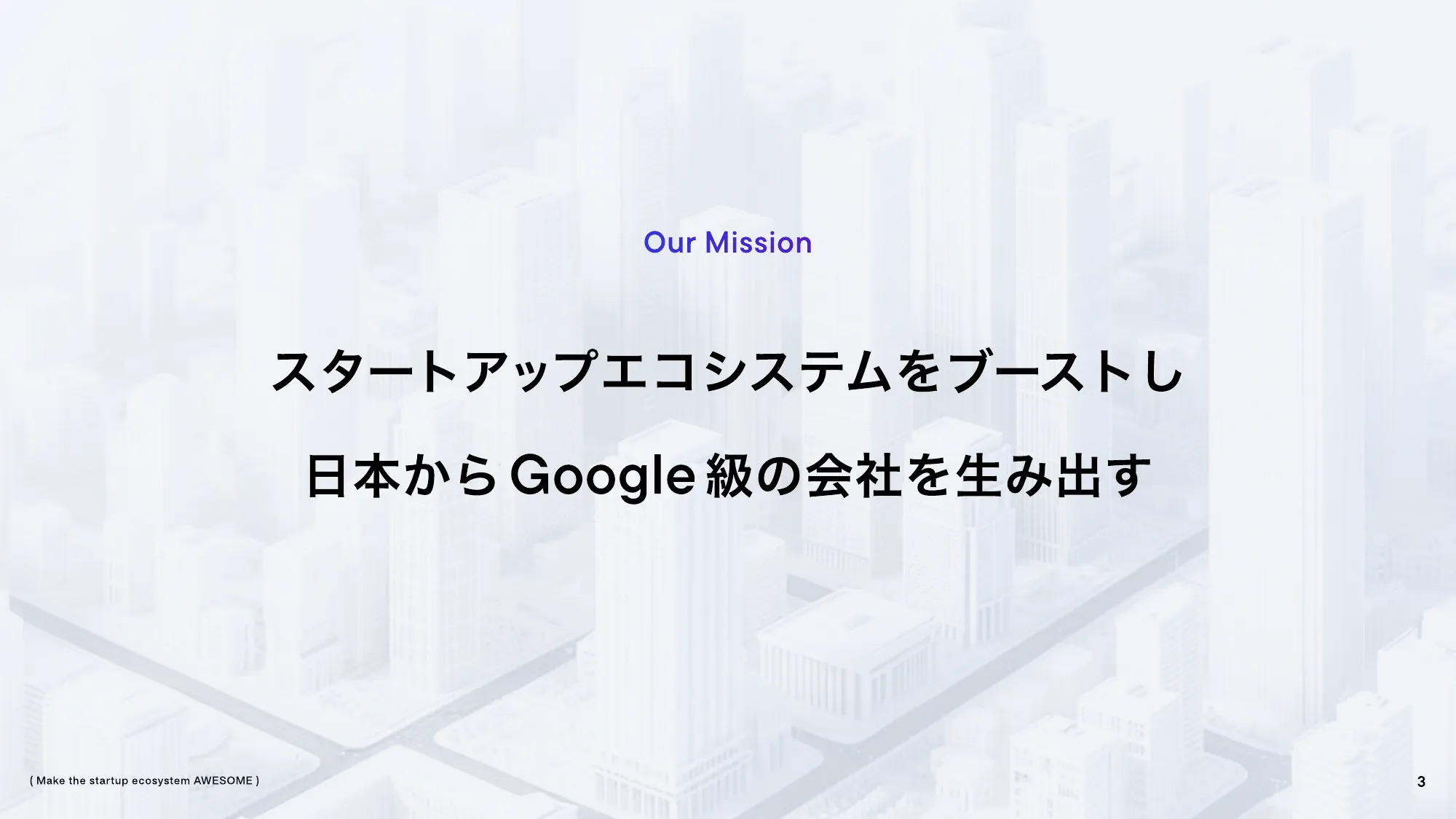 Nstock 採用資料 / We are hiring