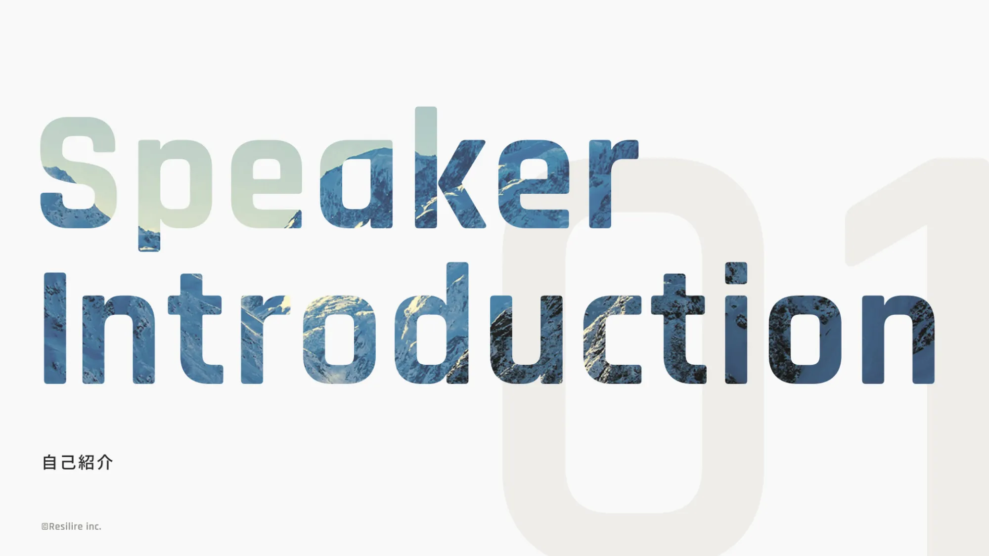 Go Conference 2025 登壇資料｜株式会社Resilire