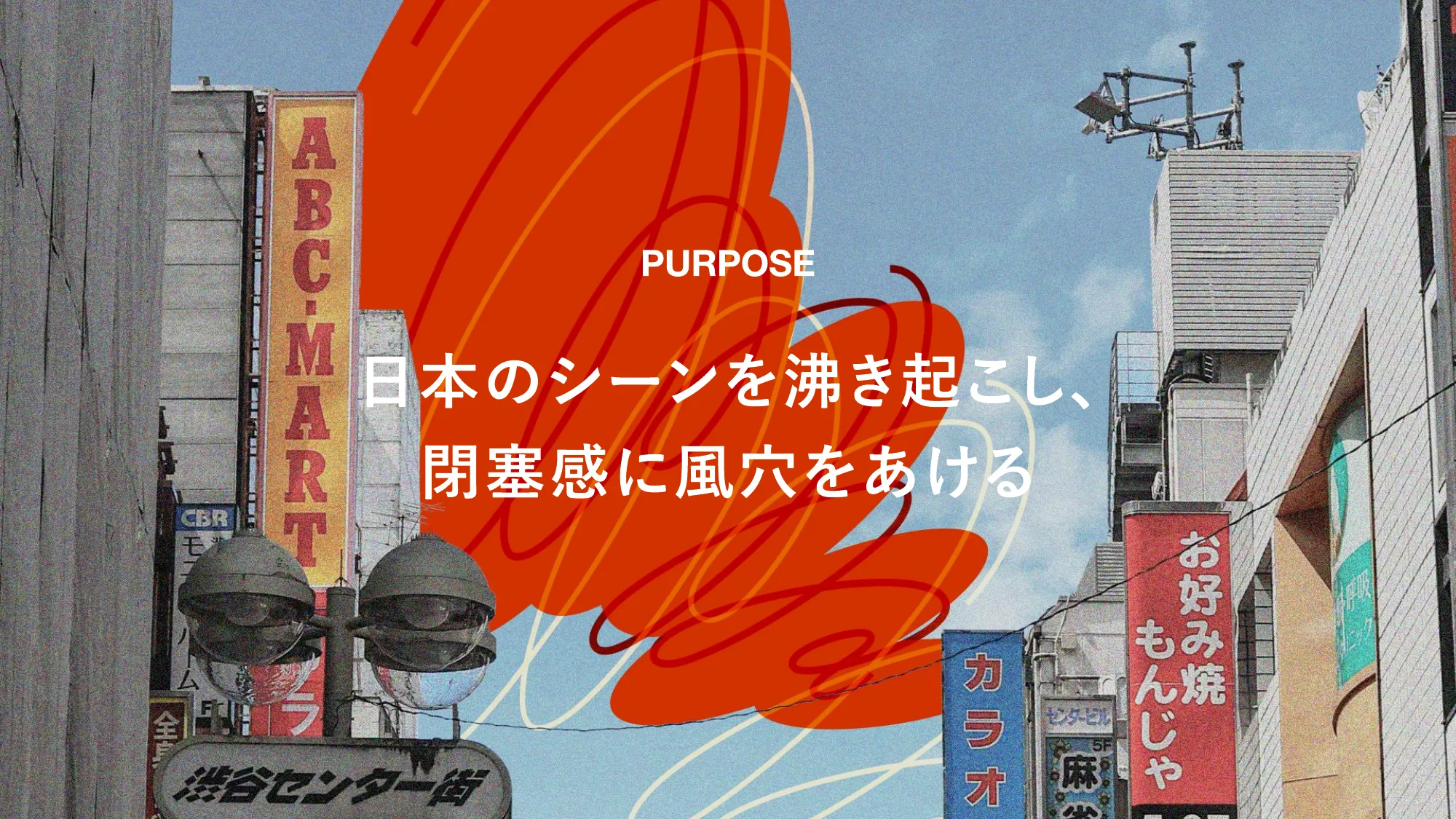 セブンデックス カルチャーブック