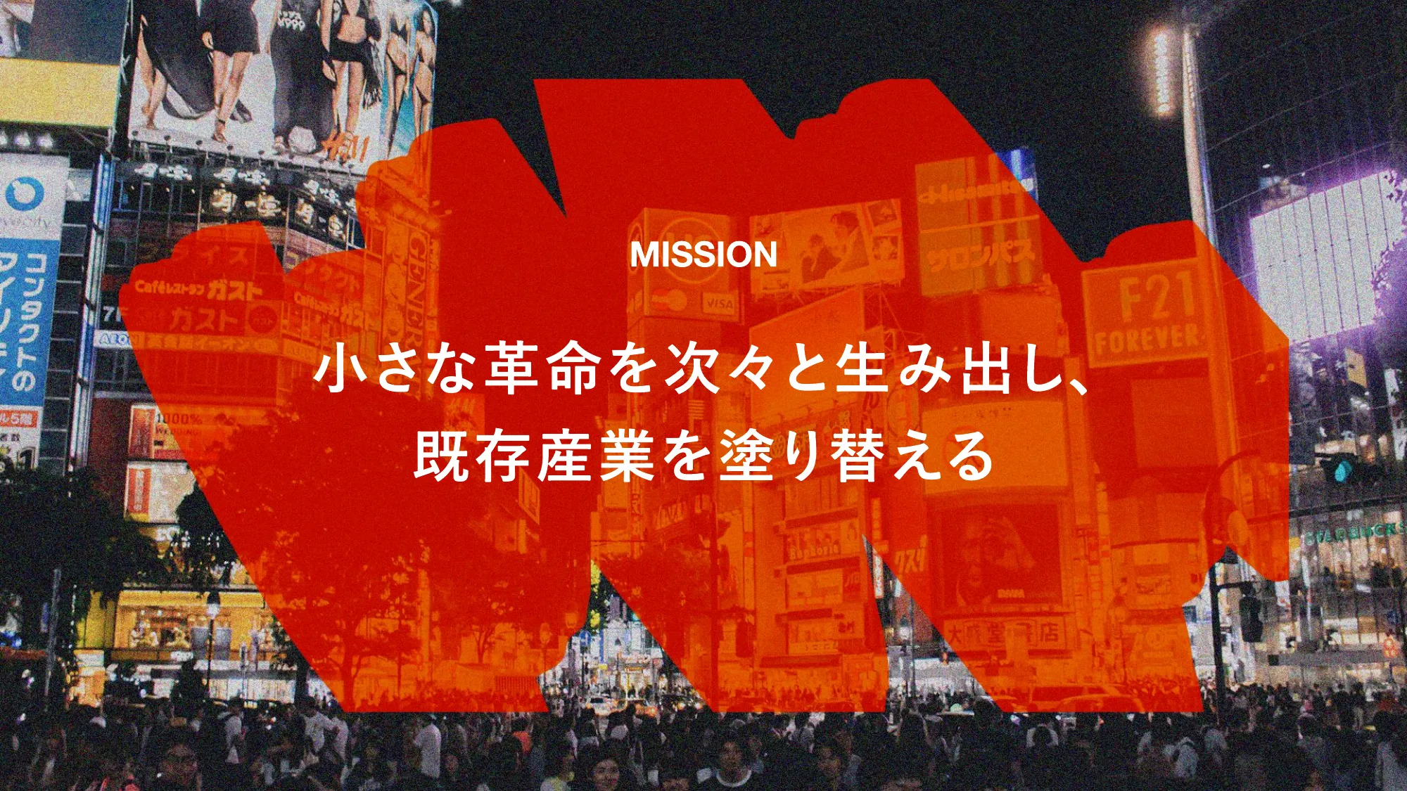 セブンデックス カルチャーブック