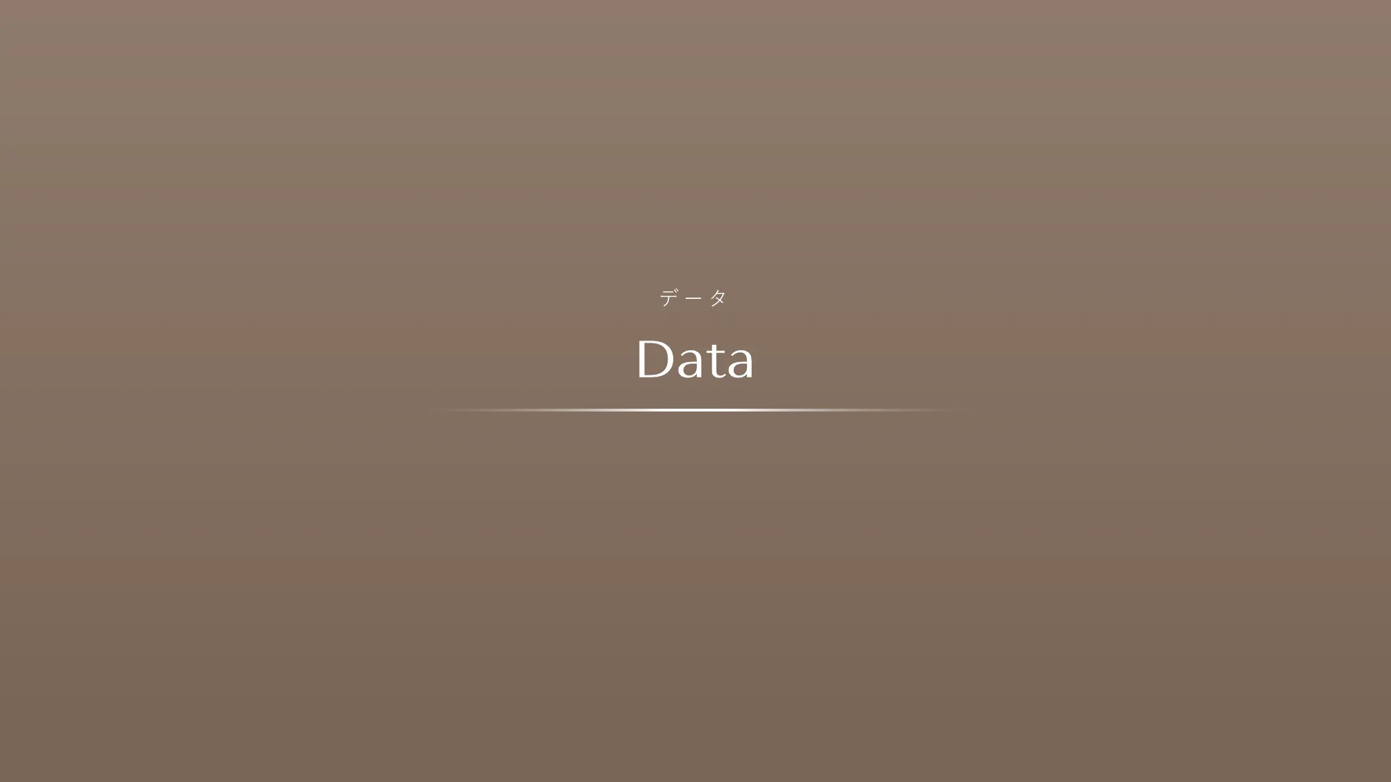SHISEIDO INTEGRATED REPORT 2025