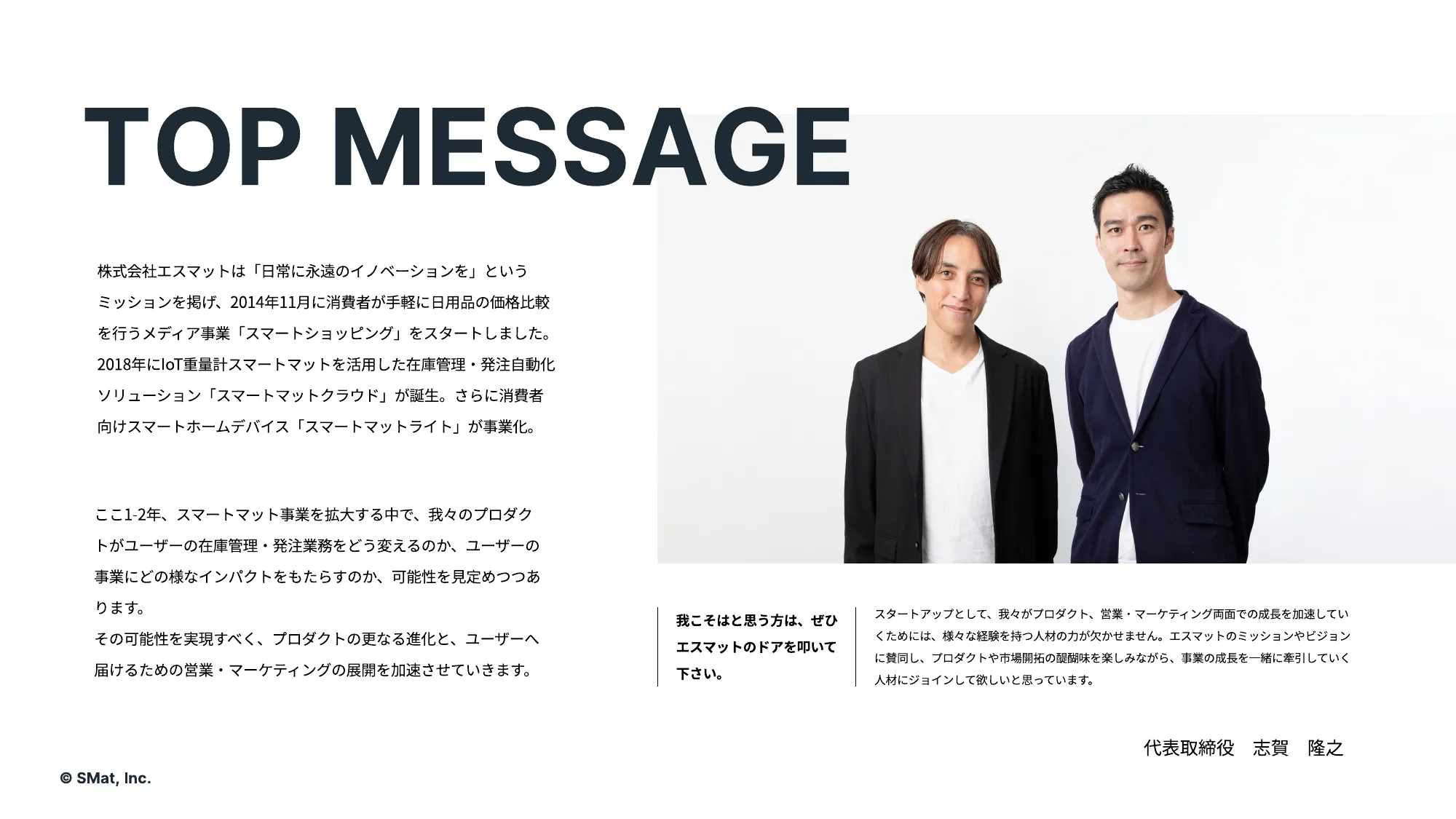 S-Mat CultureDeck