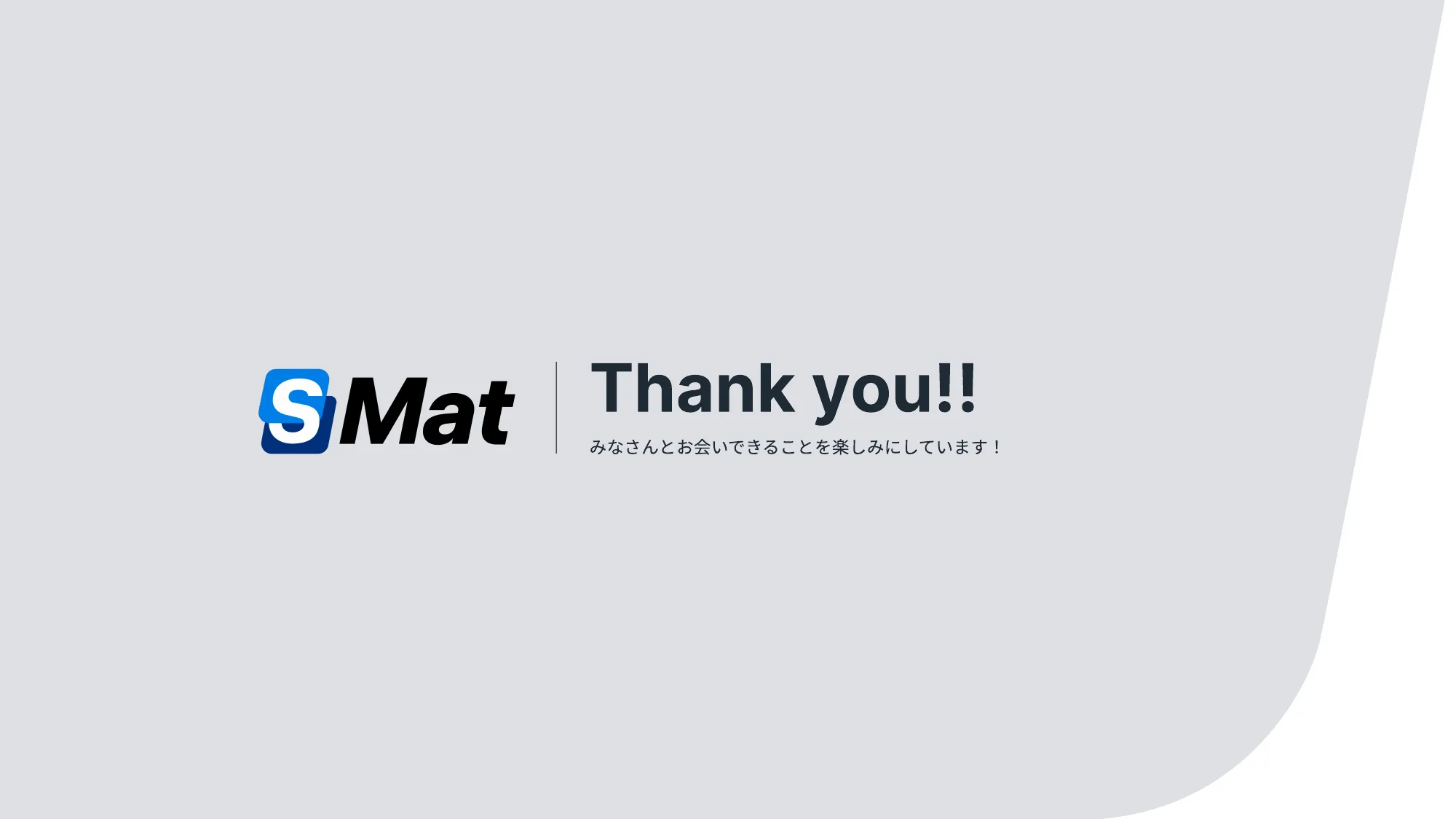 S-Mat CultureDeck