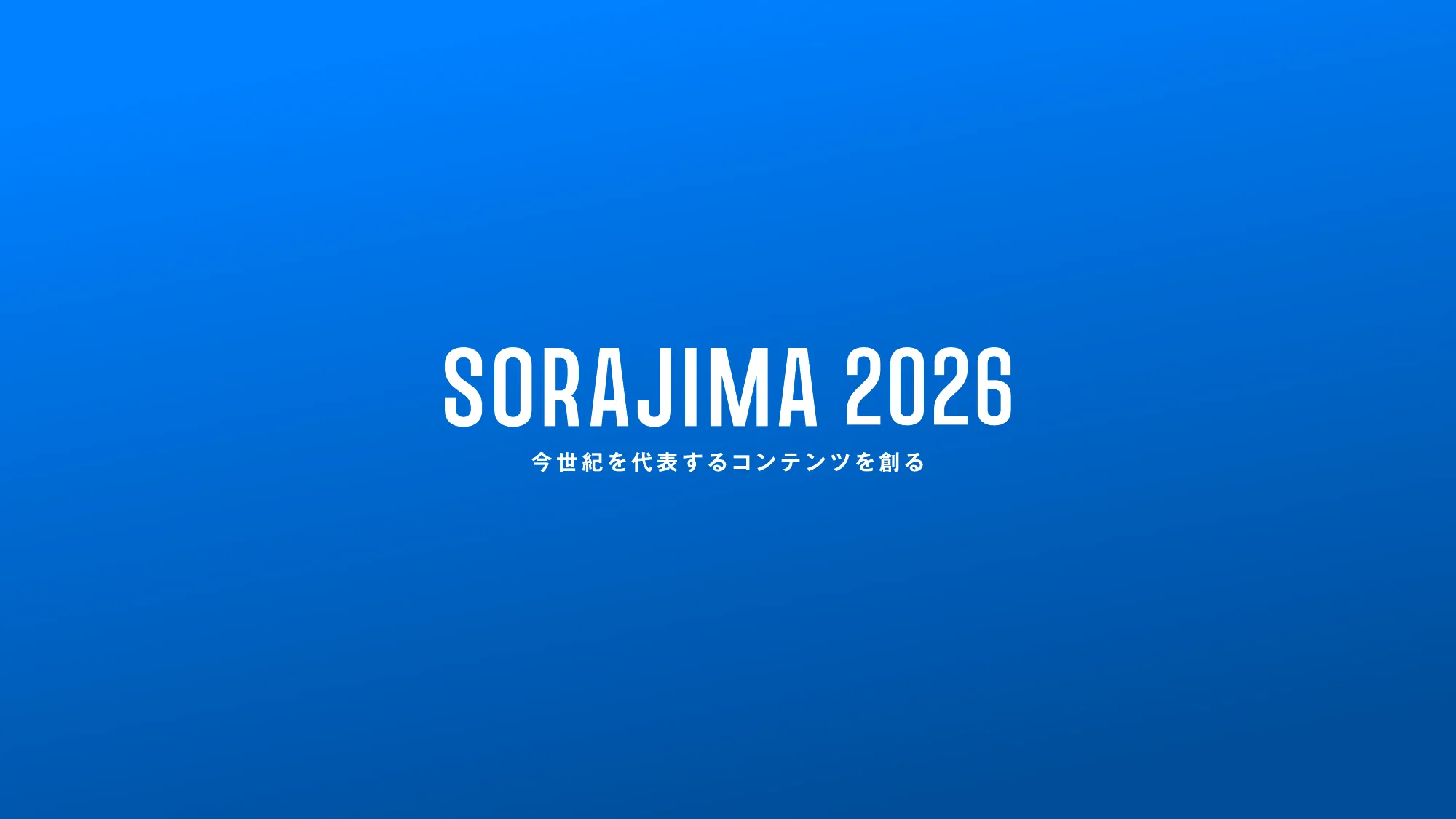 SORAJIMA 2026