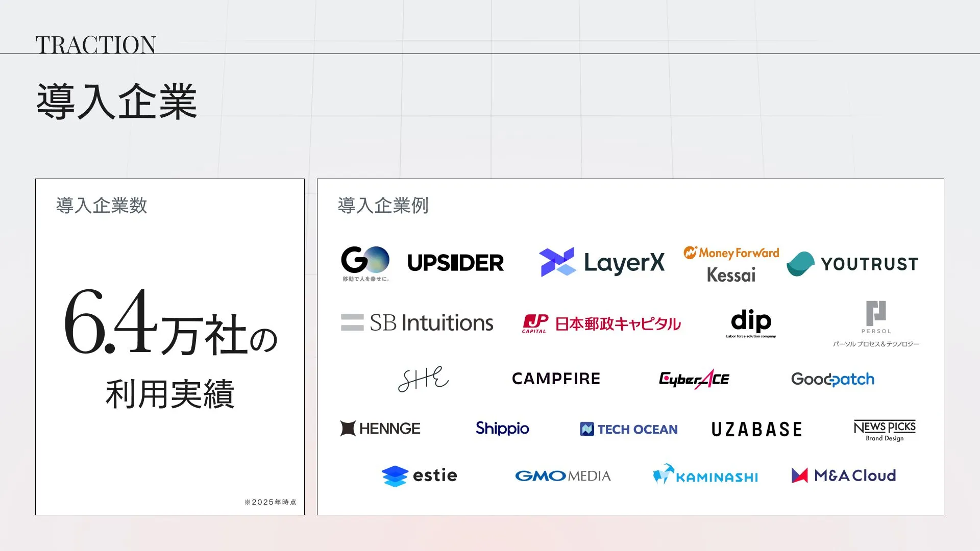 CULTURE DECK|株式会社Spir