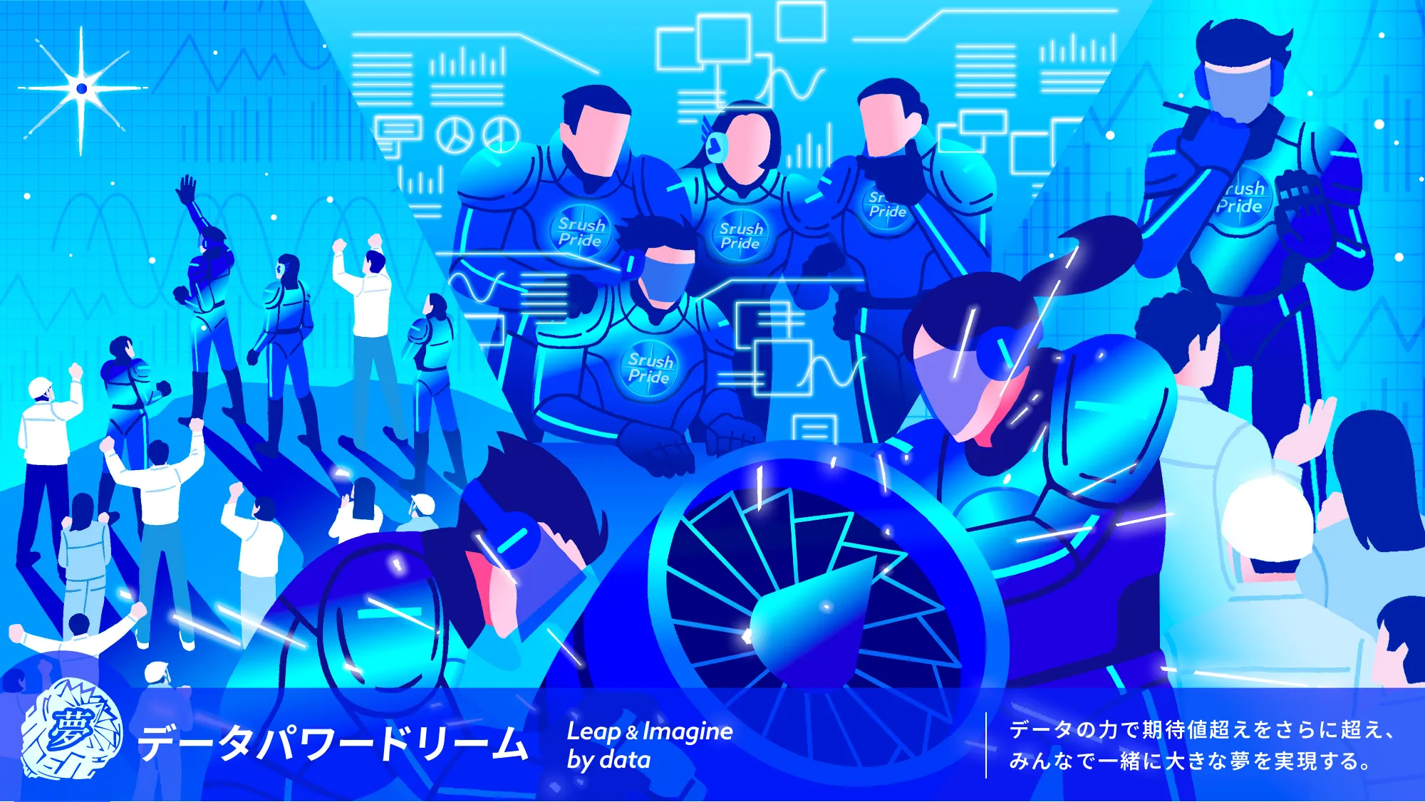 Srush Corporate Brand Book