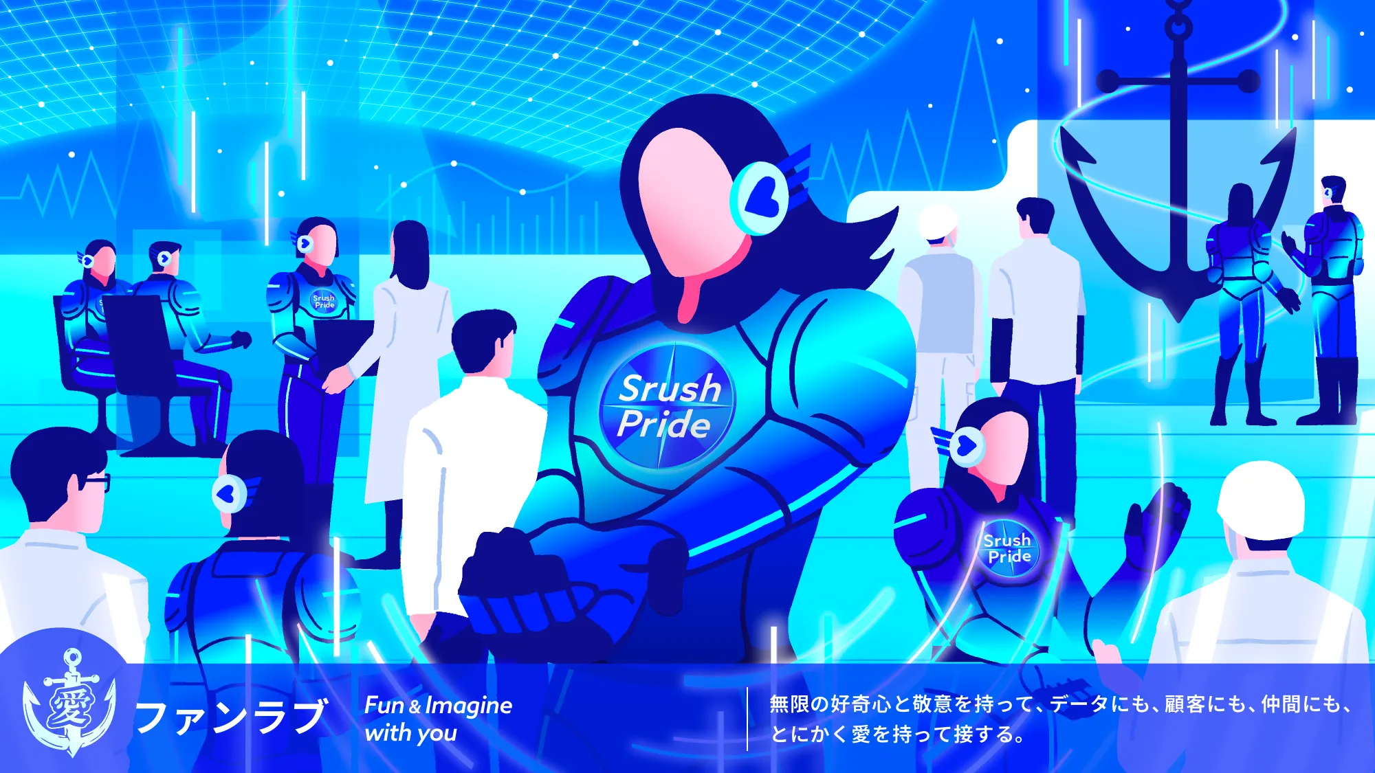 Srush Corporate Brand Book