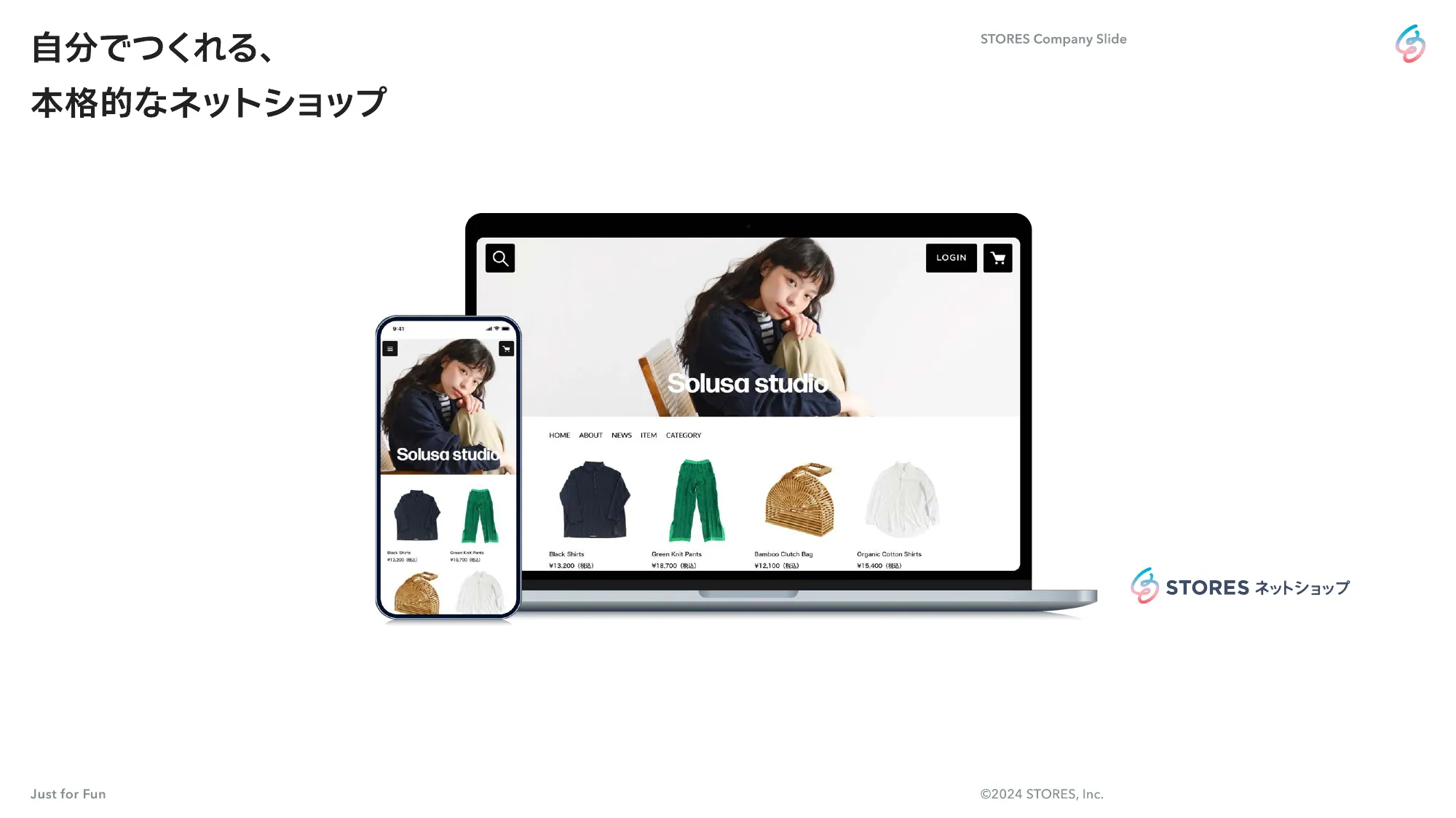 STORES Company Slide for Product Managers