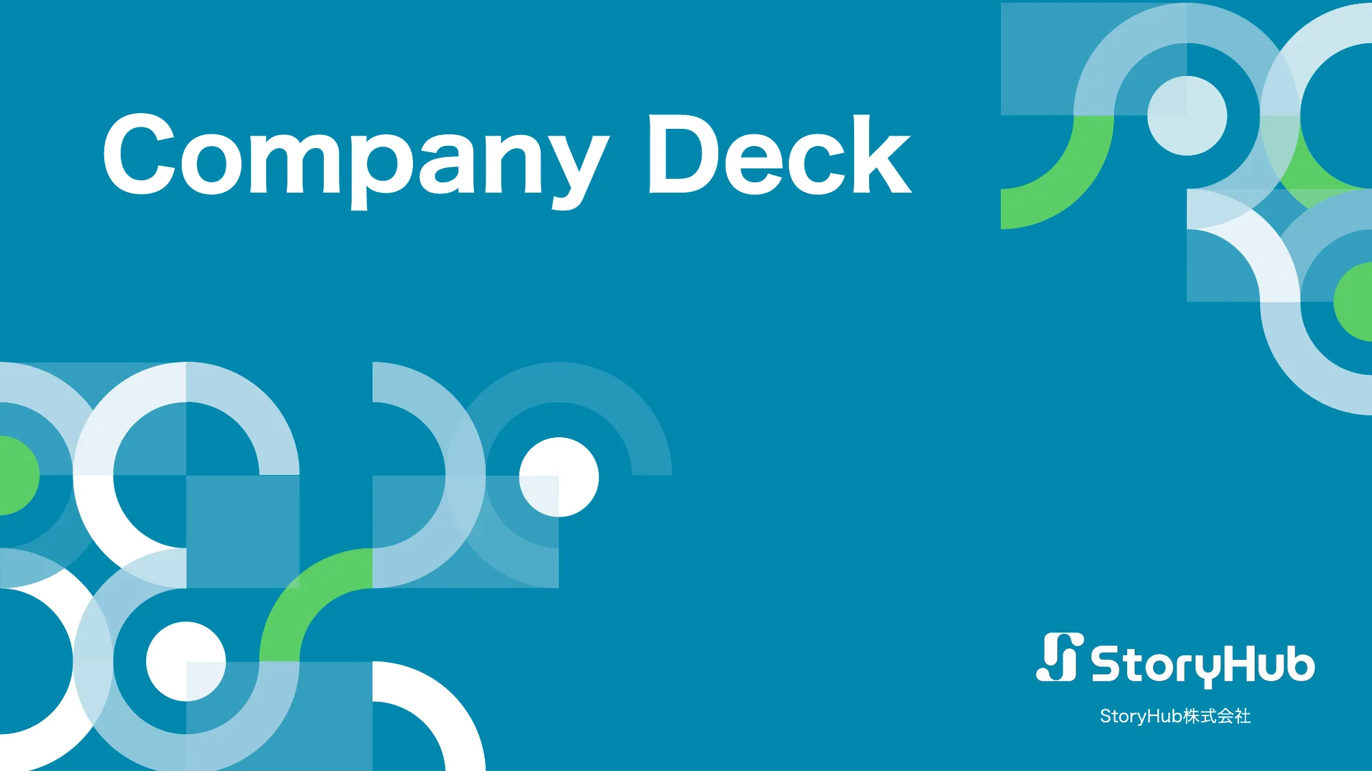 StoryHub Company Deck 20260410