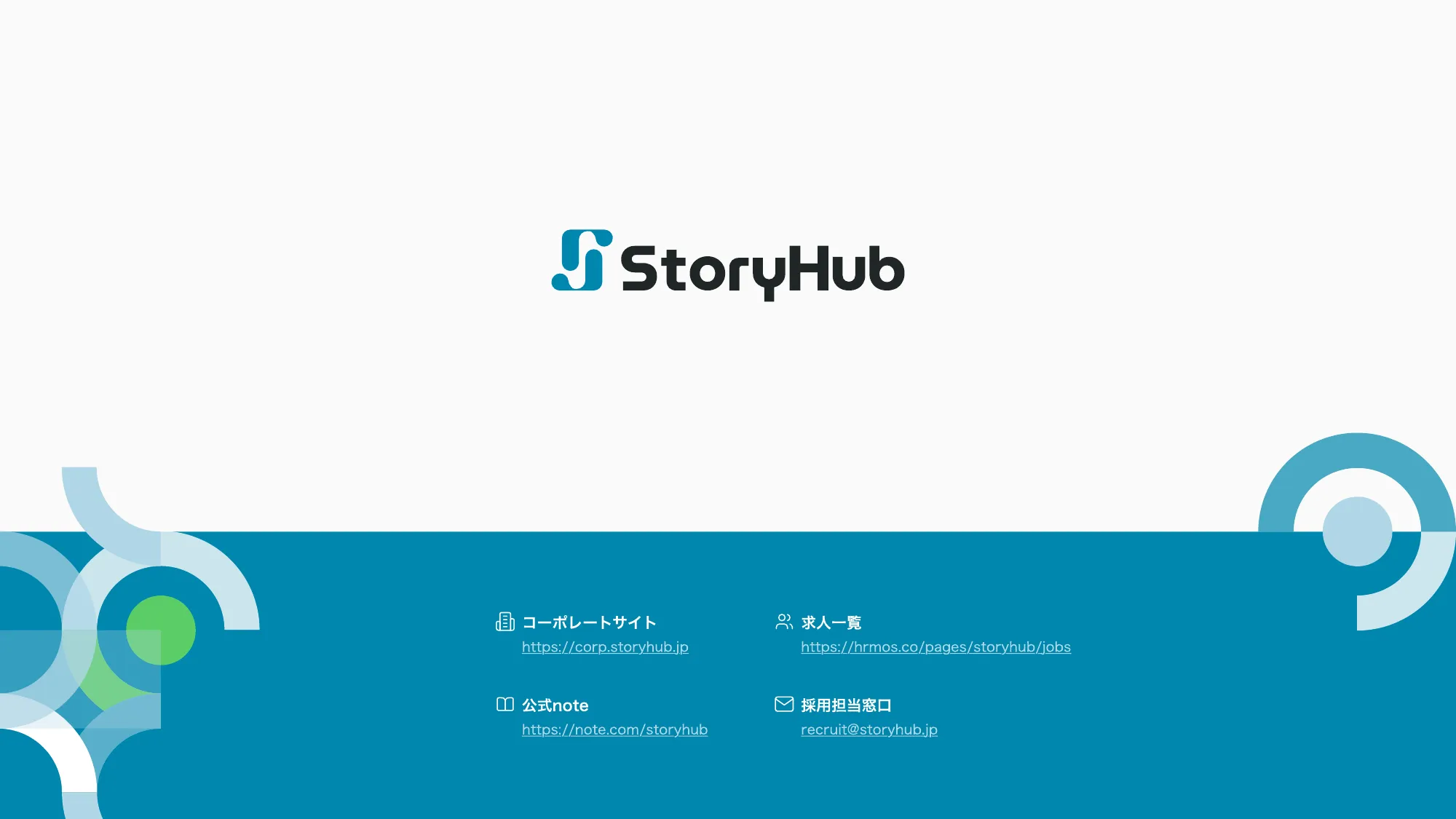 StoryHub Company Deck 20260410