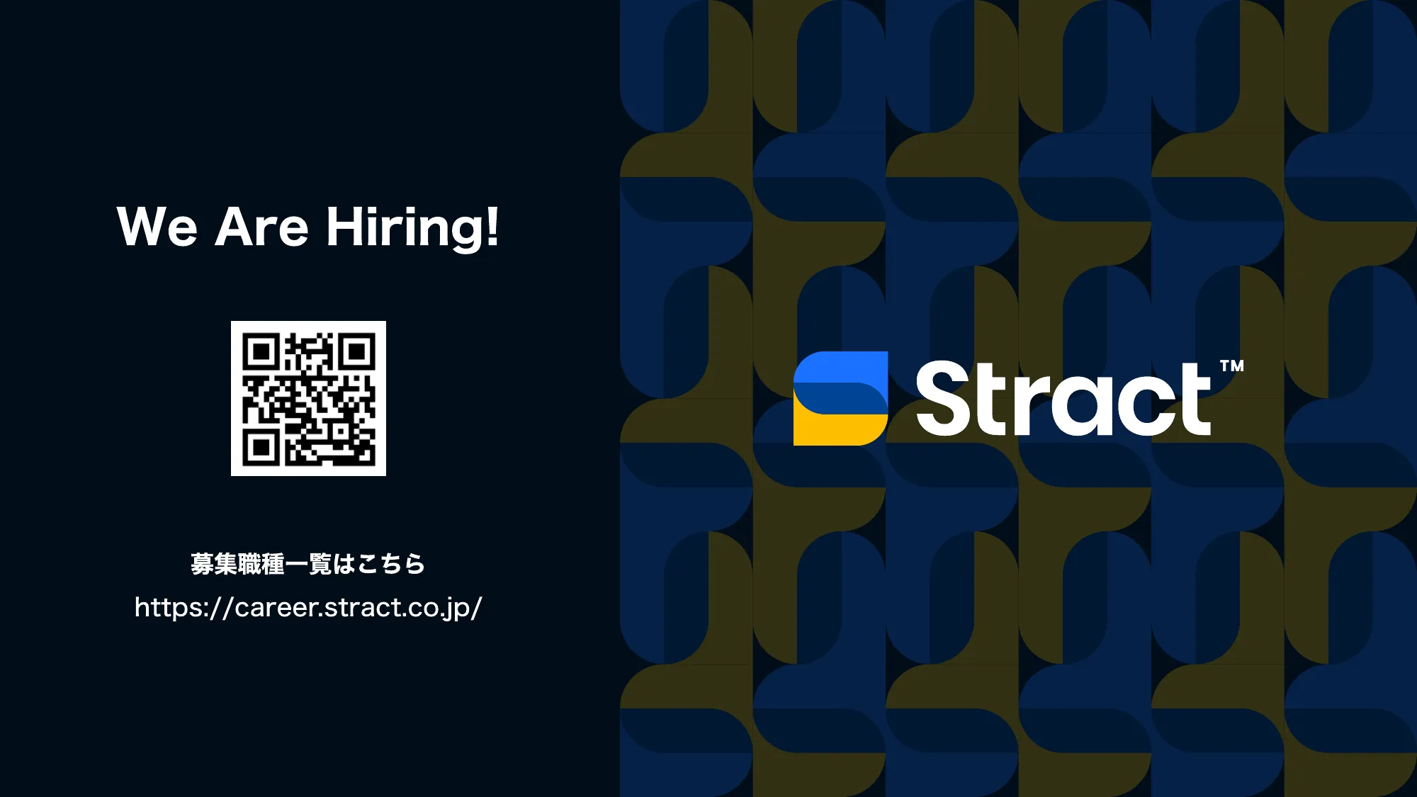 STRACT, Inc. Company Deck