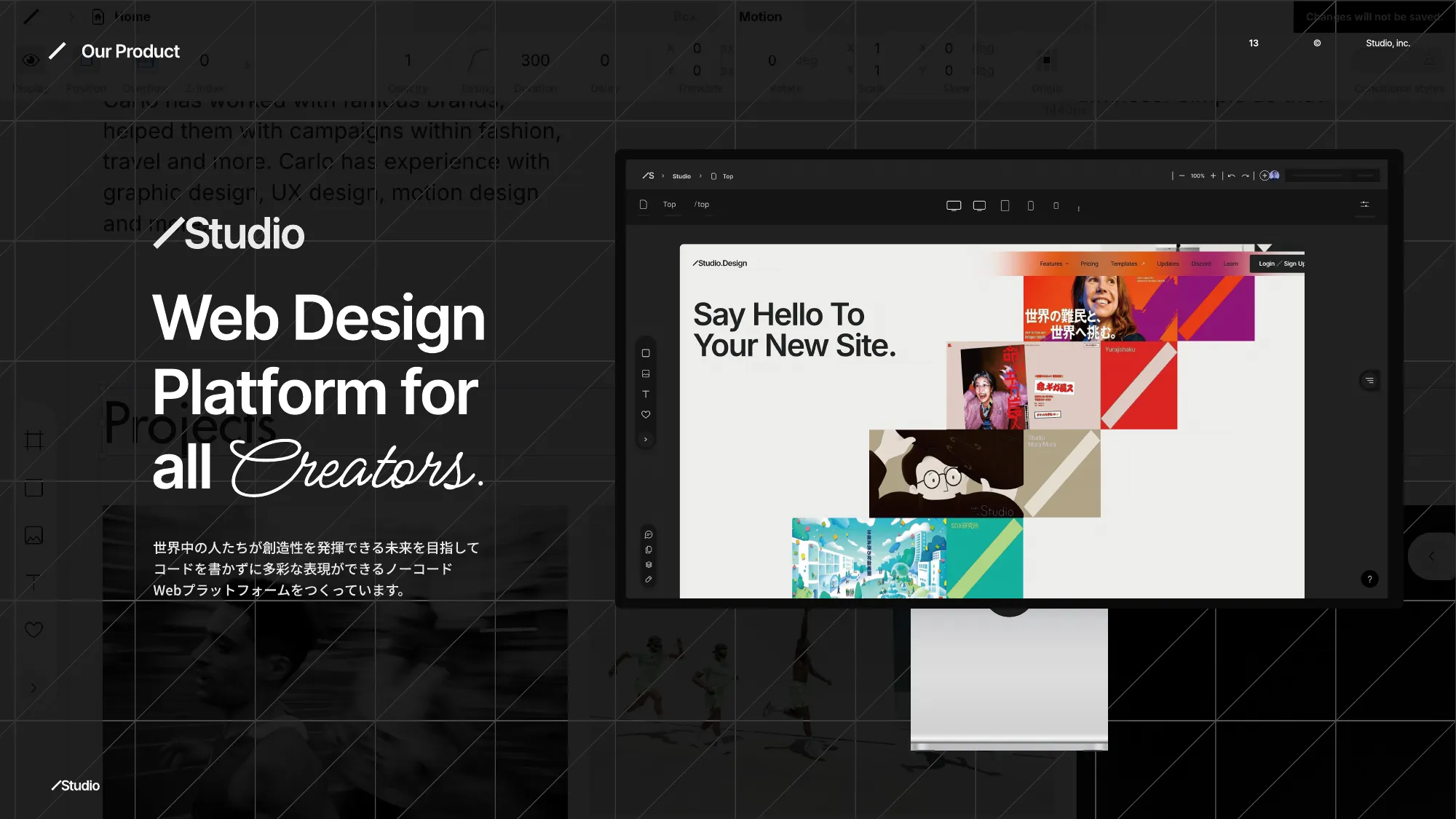 Studio Inc. Company Deck