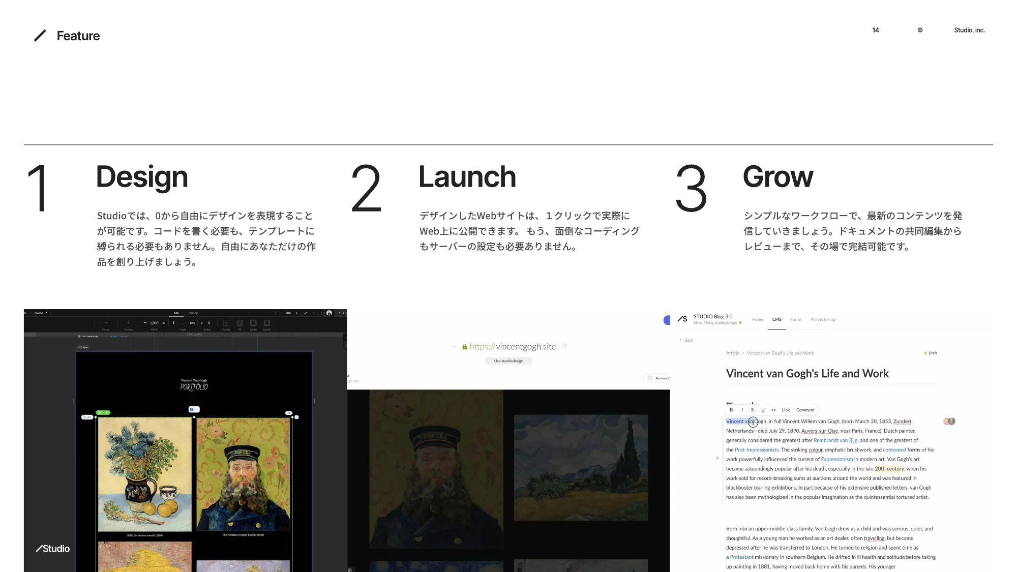 Studio Inc. Company Deck